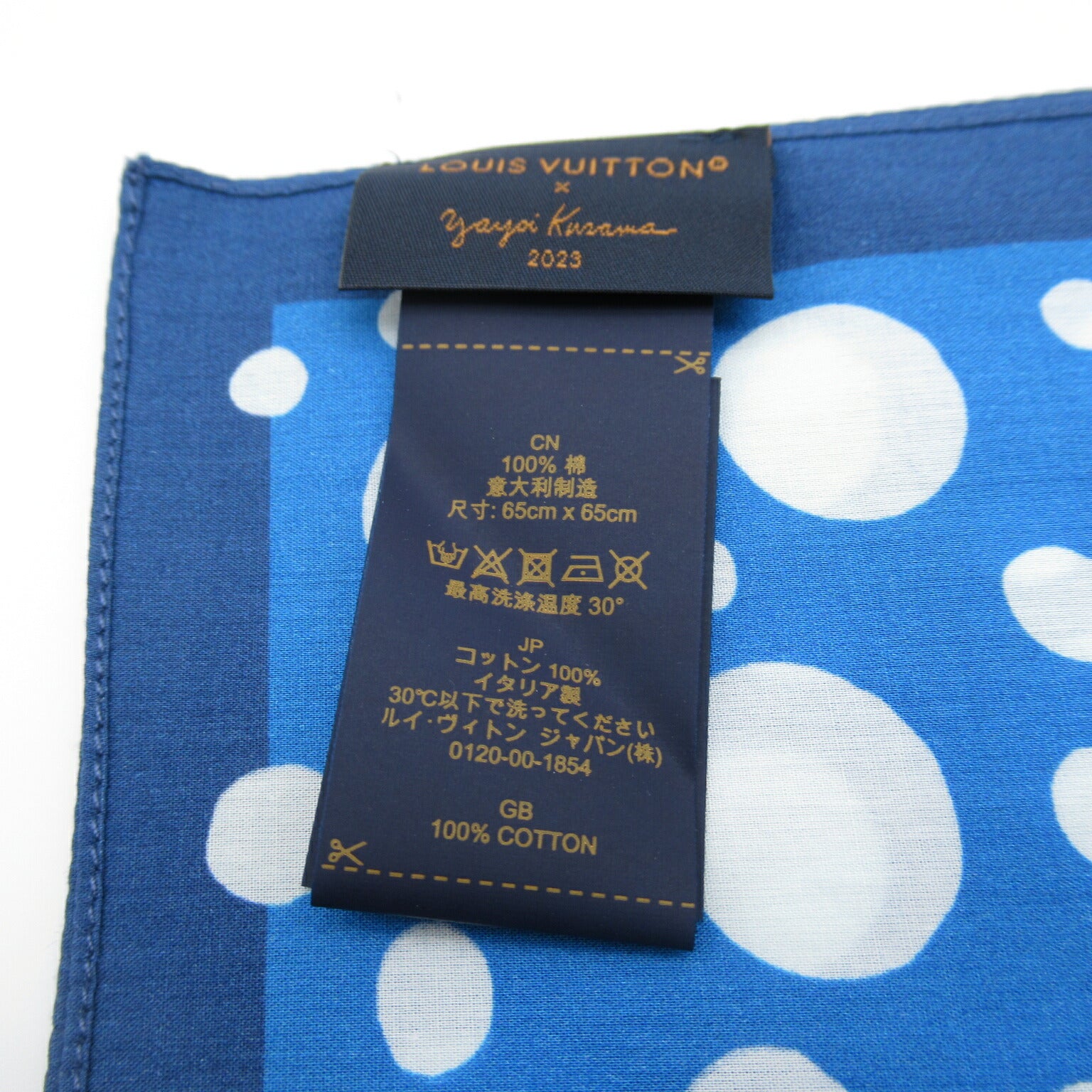 Louis Vuitton Cotton Bandana Set