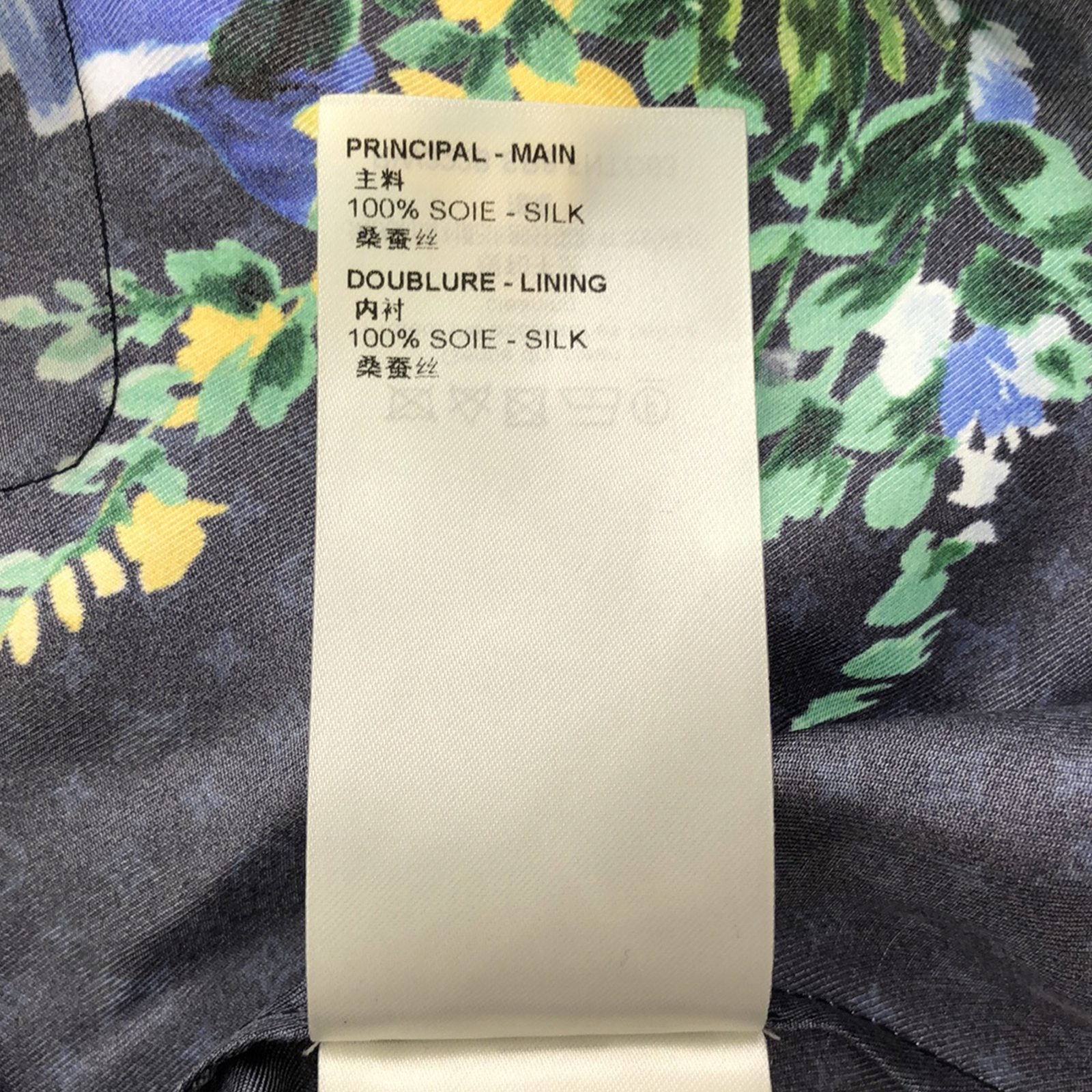 Louis Vuitton Silk Long Sleeve Shirt Blue