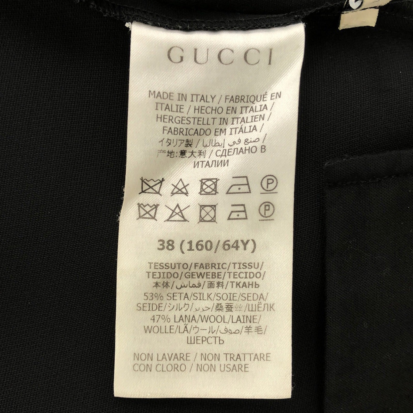 Gucci Silk Pants Black for Women