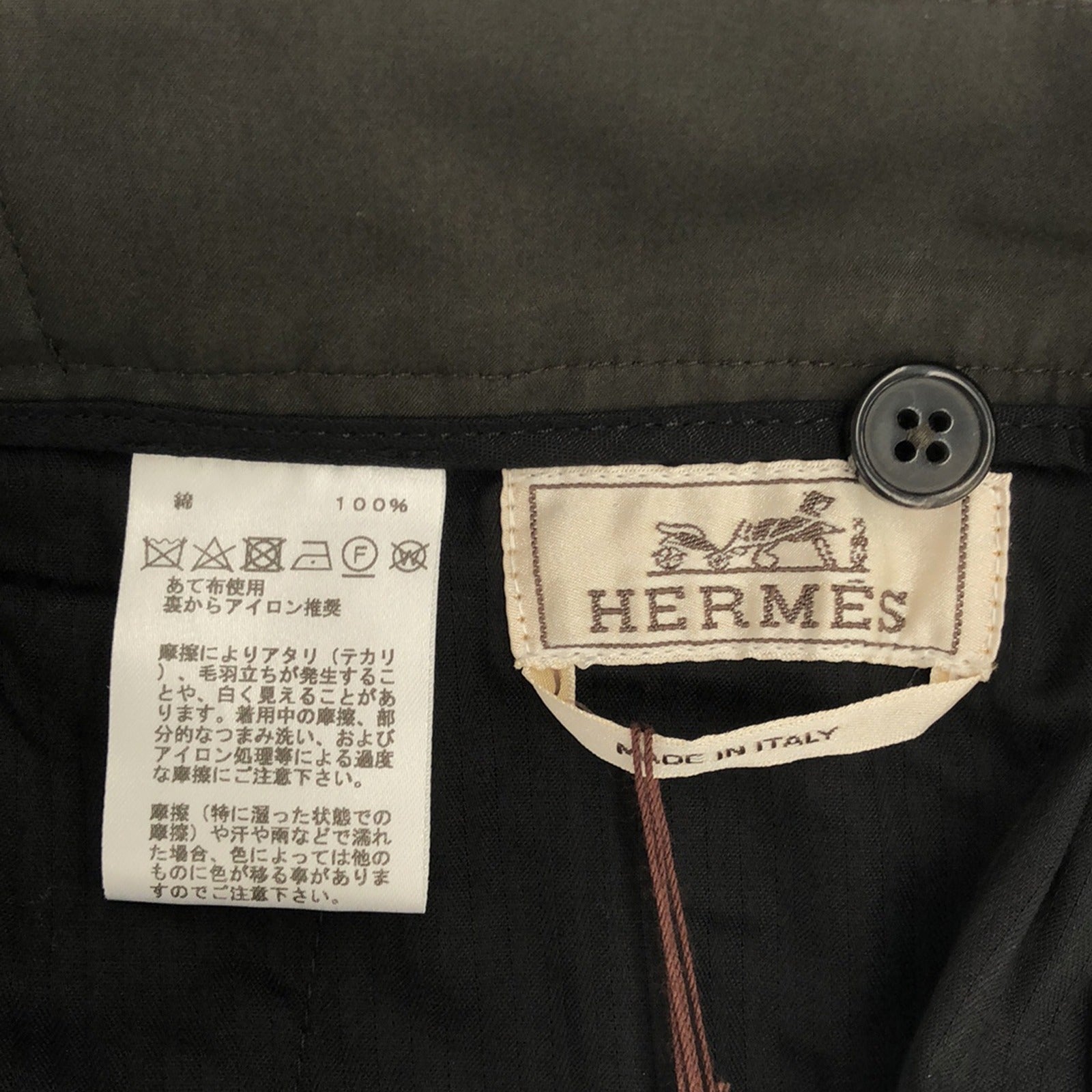 Hermes Cotton Pants Khaki