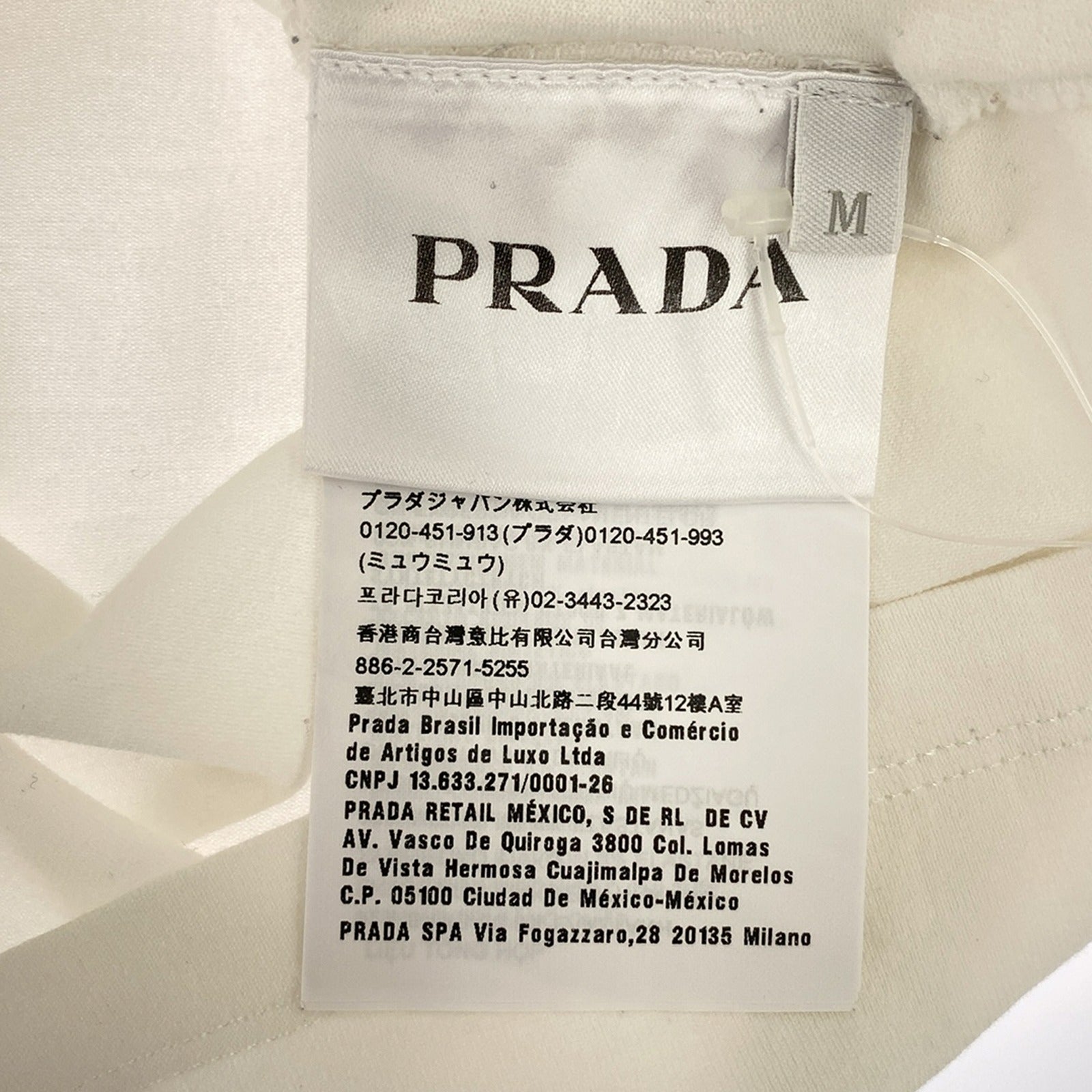 Prada Cotton Short Sleeve T-Shirt