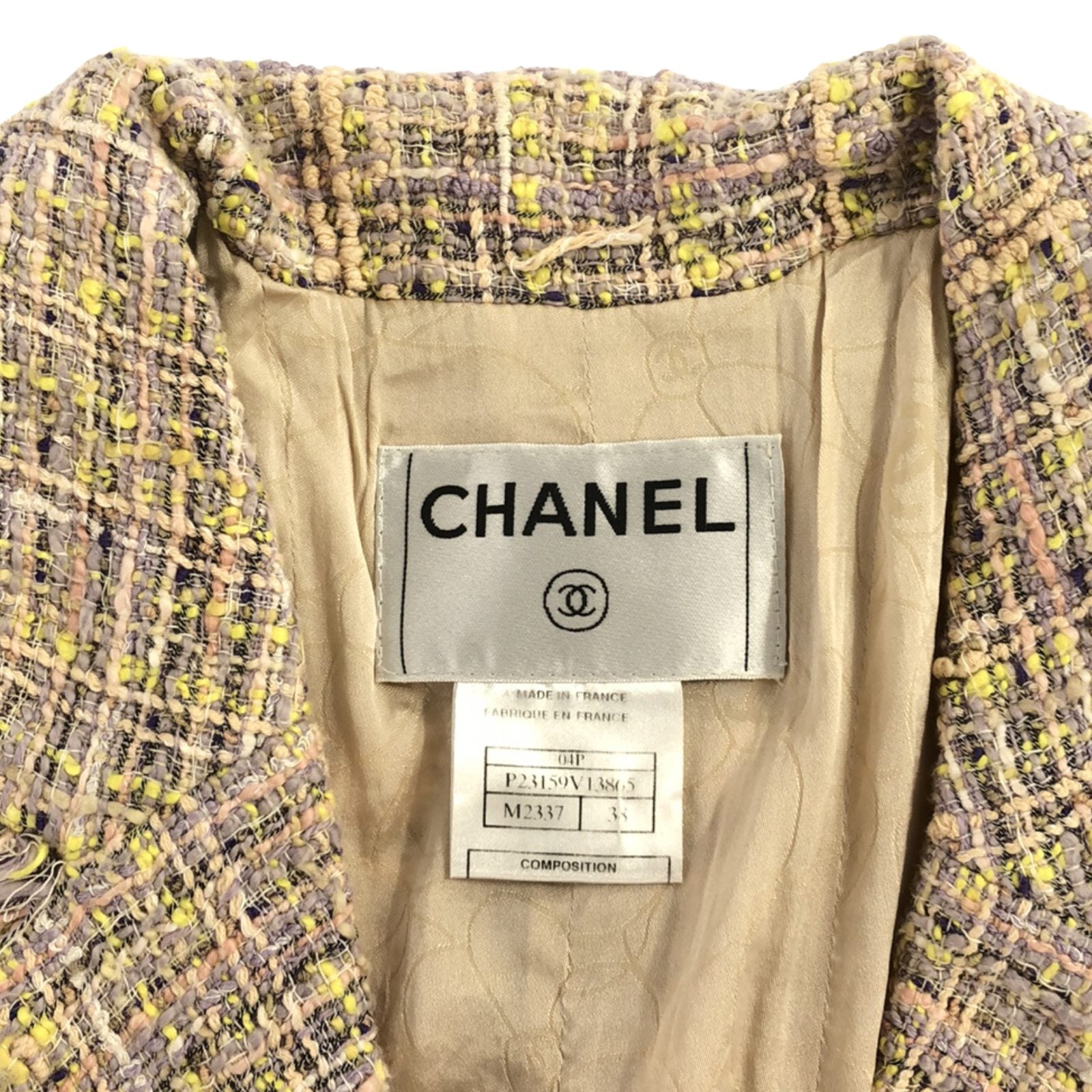 Chanel Cotton Tailored Jacket Blazer