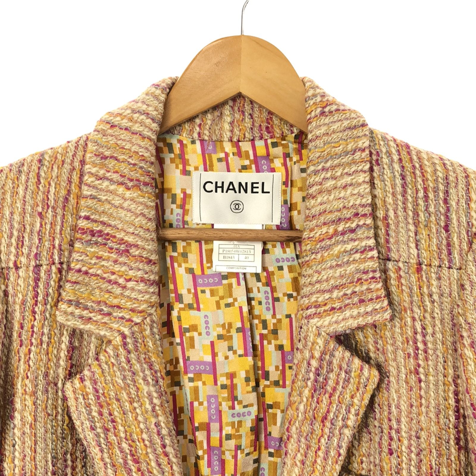 Chanel Wool Tailored Jacket Beige