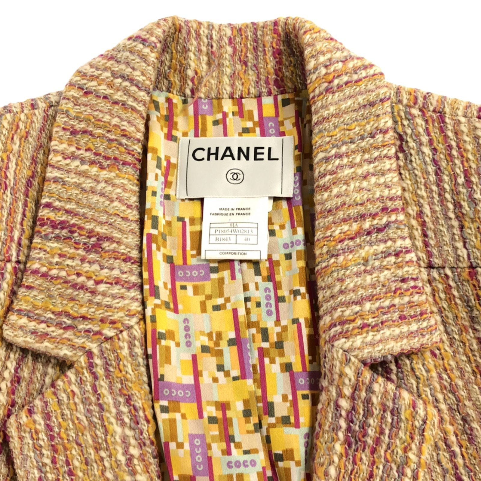 Chanel Wool Tailored Jacket Beige