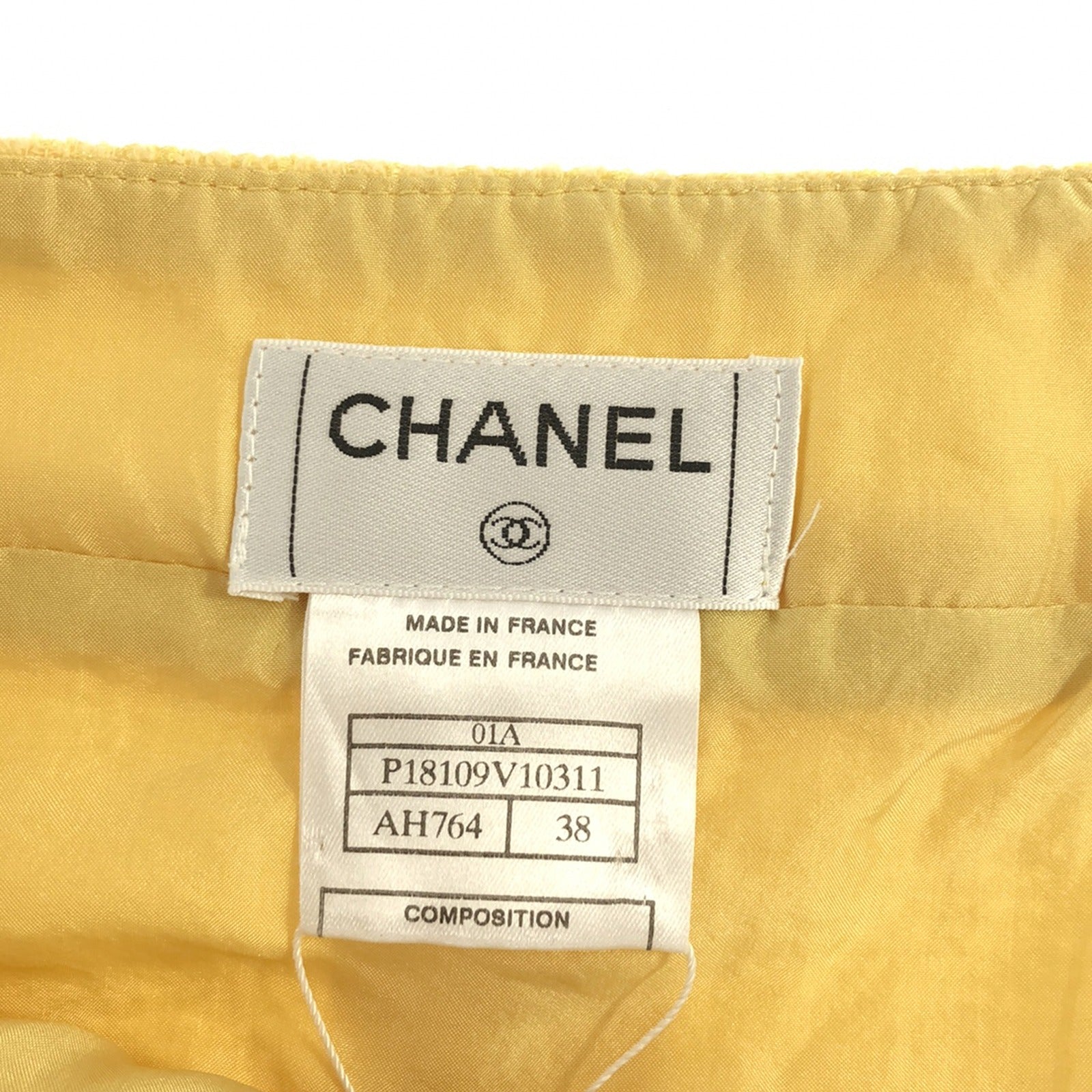 Chanel Wool Skirt Yellow P18109V10311