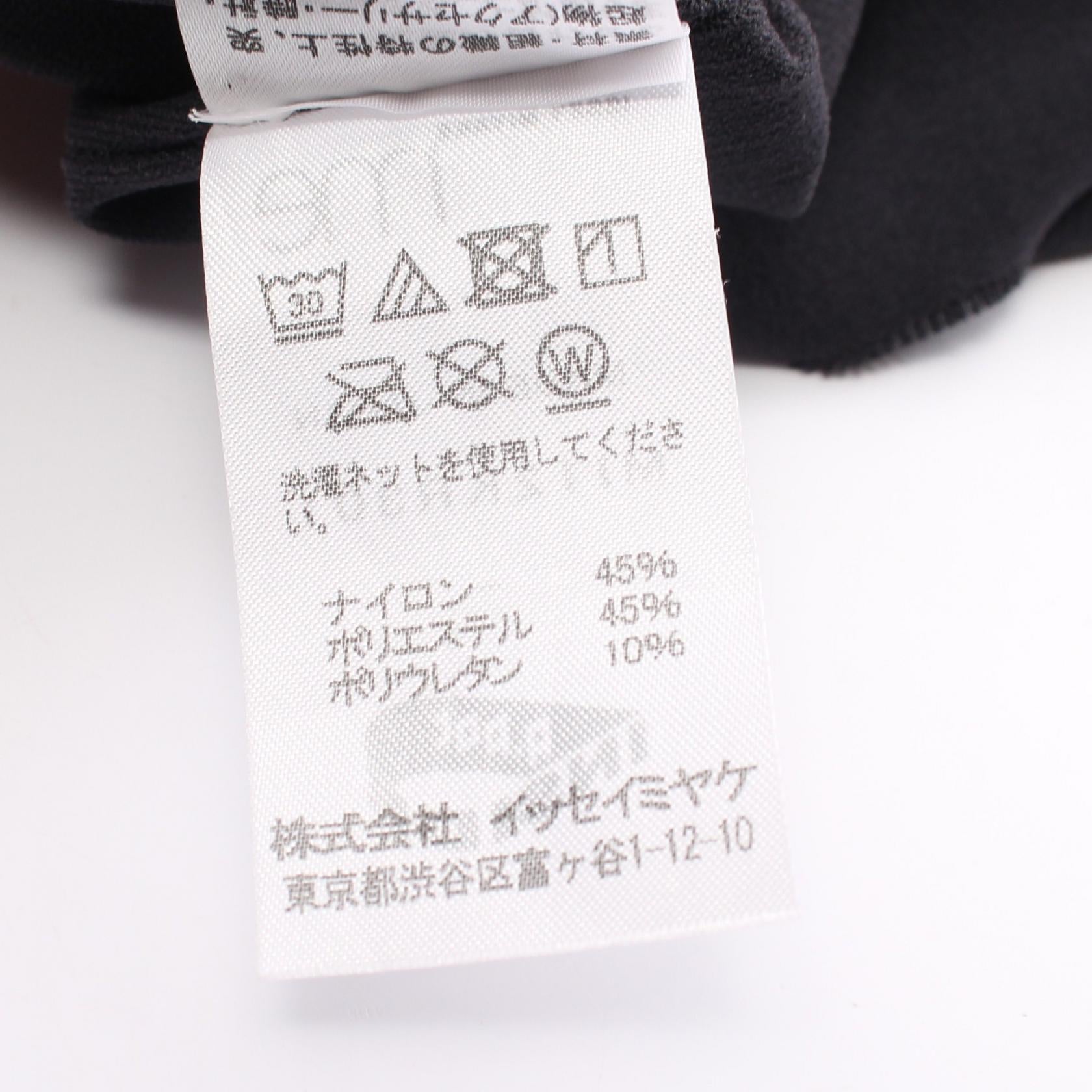 Issey Miyake Nylon Tank Top Black