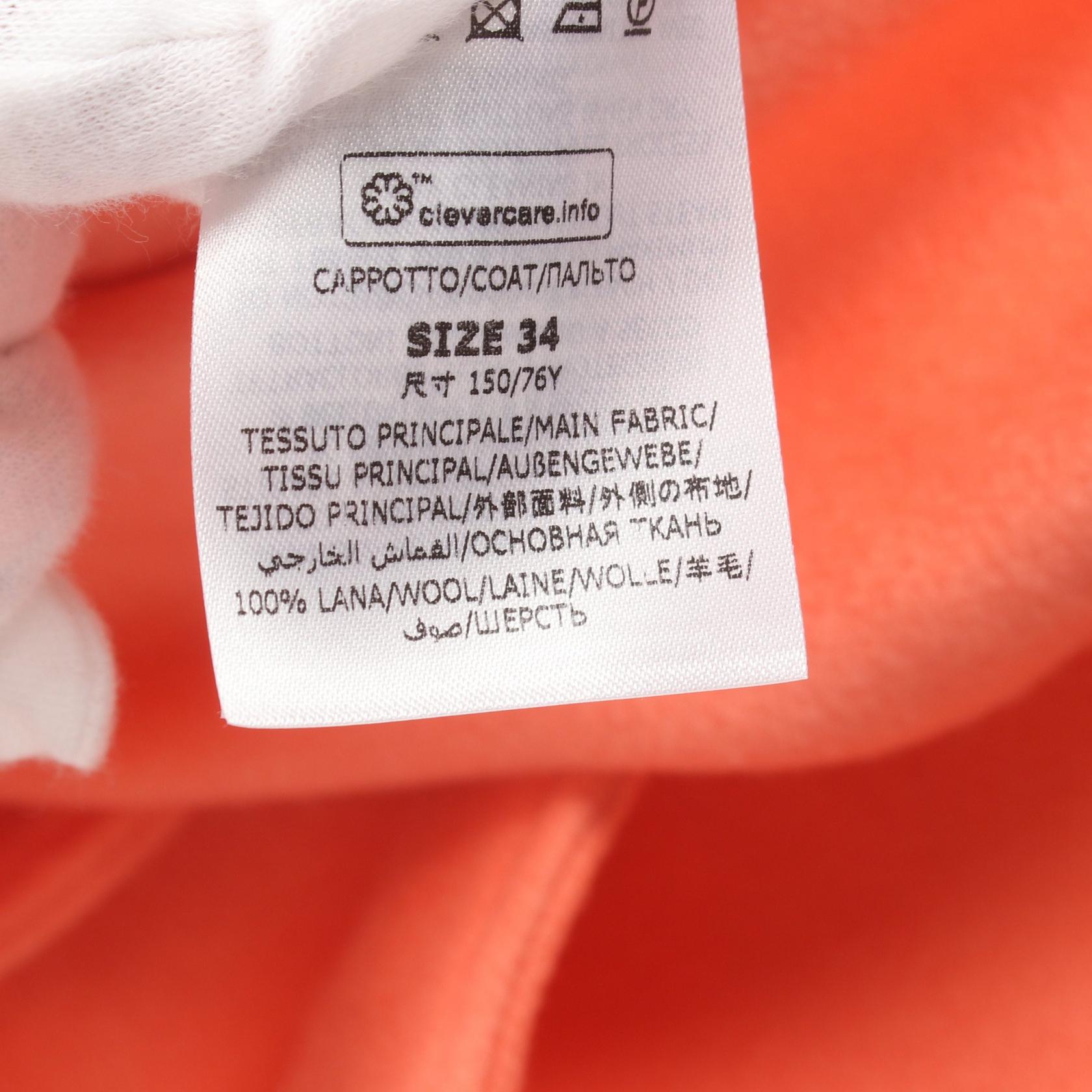 Stella McCartney Wool Outerwear Orange