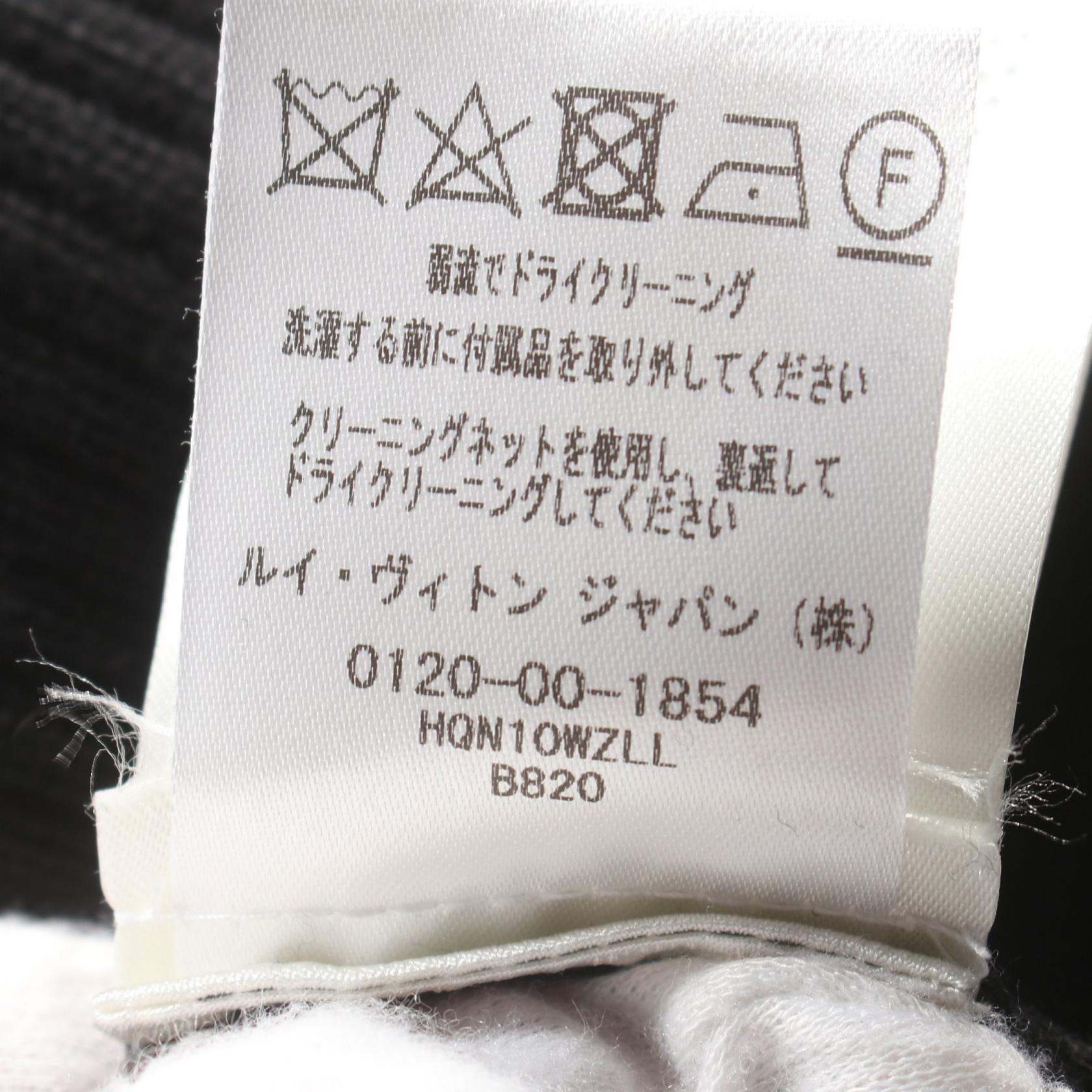 Louis Vuitton Wool Shearling Collar Jacket