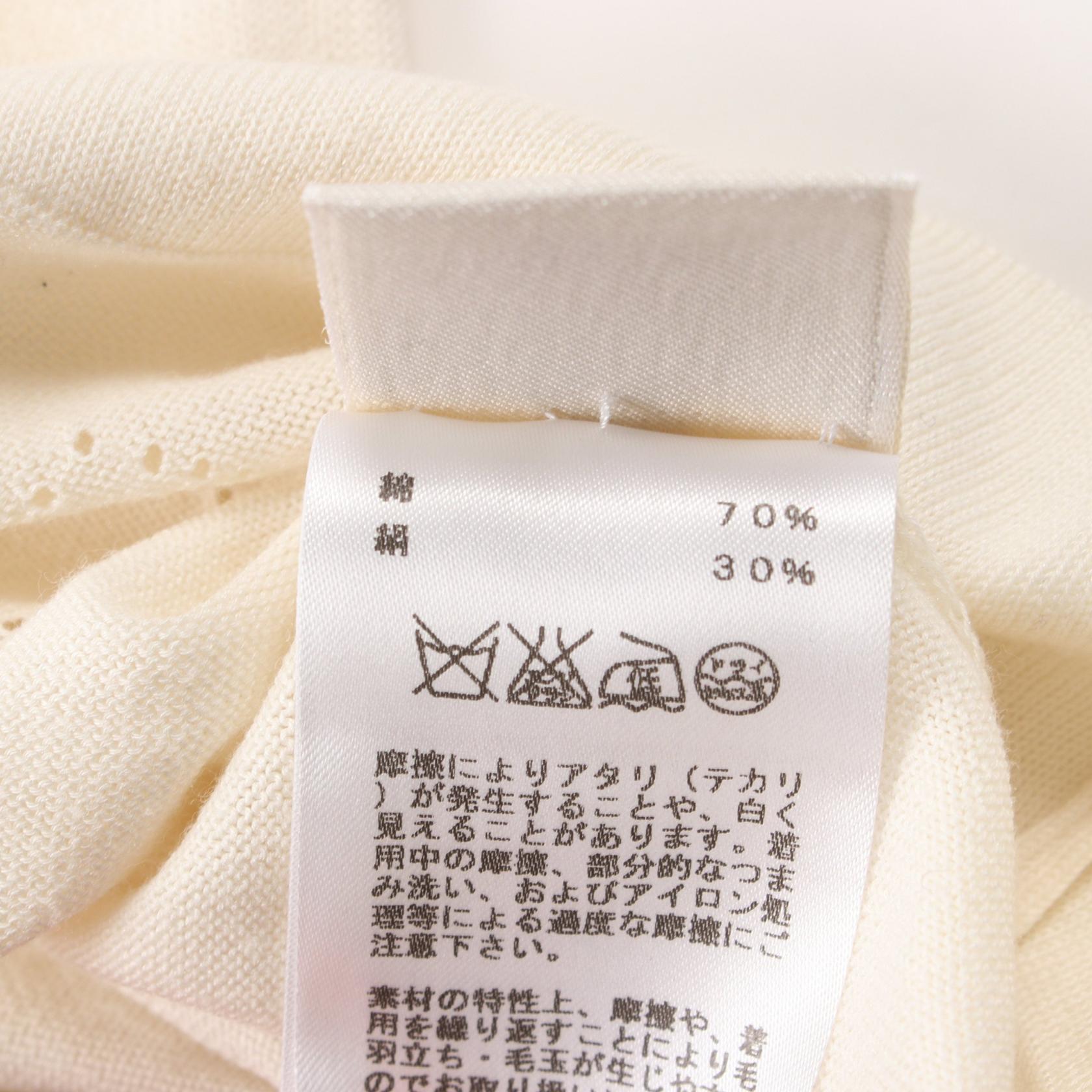 Hermes Silk Cotton Top Ivory