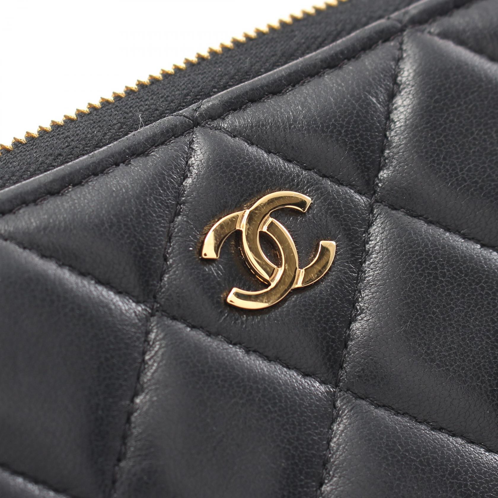 Chanel Matelasse Lambskin Long Wallet Black