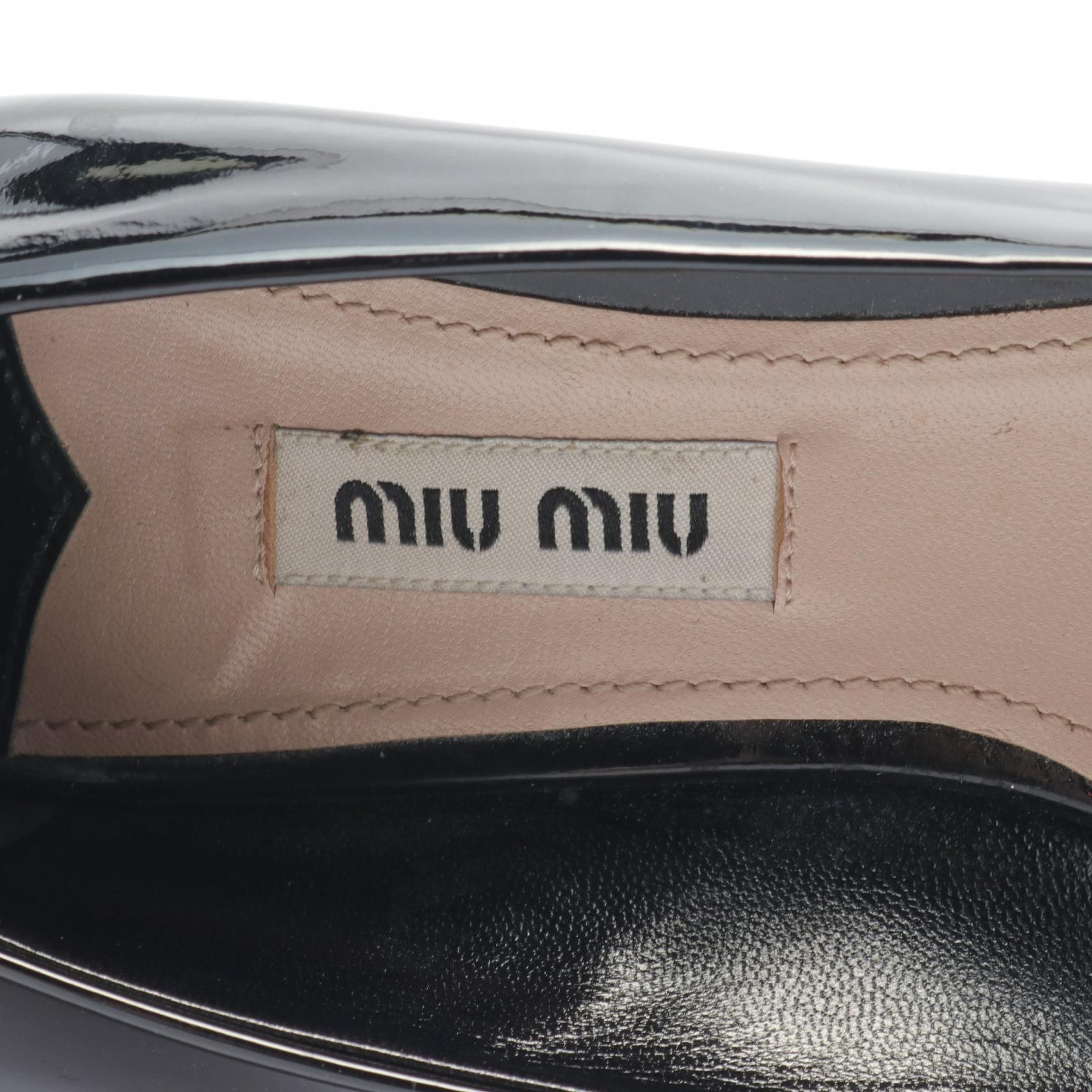 Miu Miu Patent Leather Pumps Black