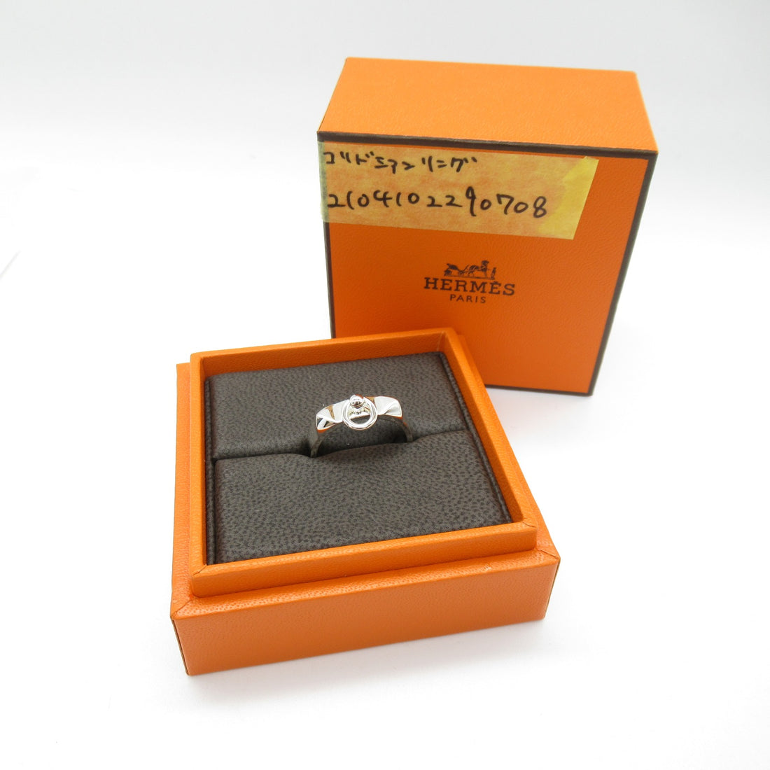 Hermes Collier de Chien Ring PM Silver 925