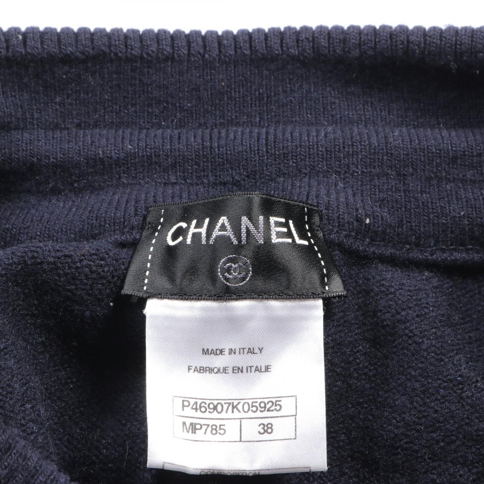 Chanel Wool Cashmere Mohair Knit Pants