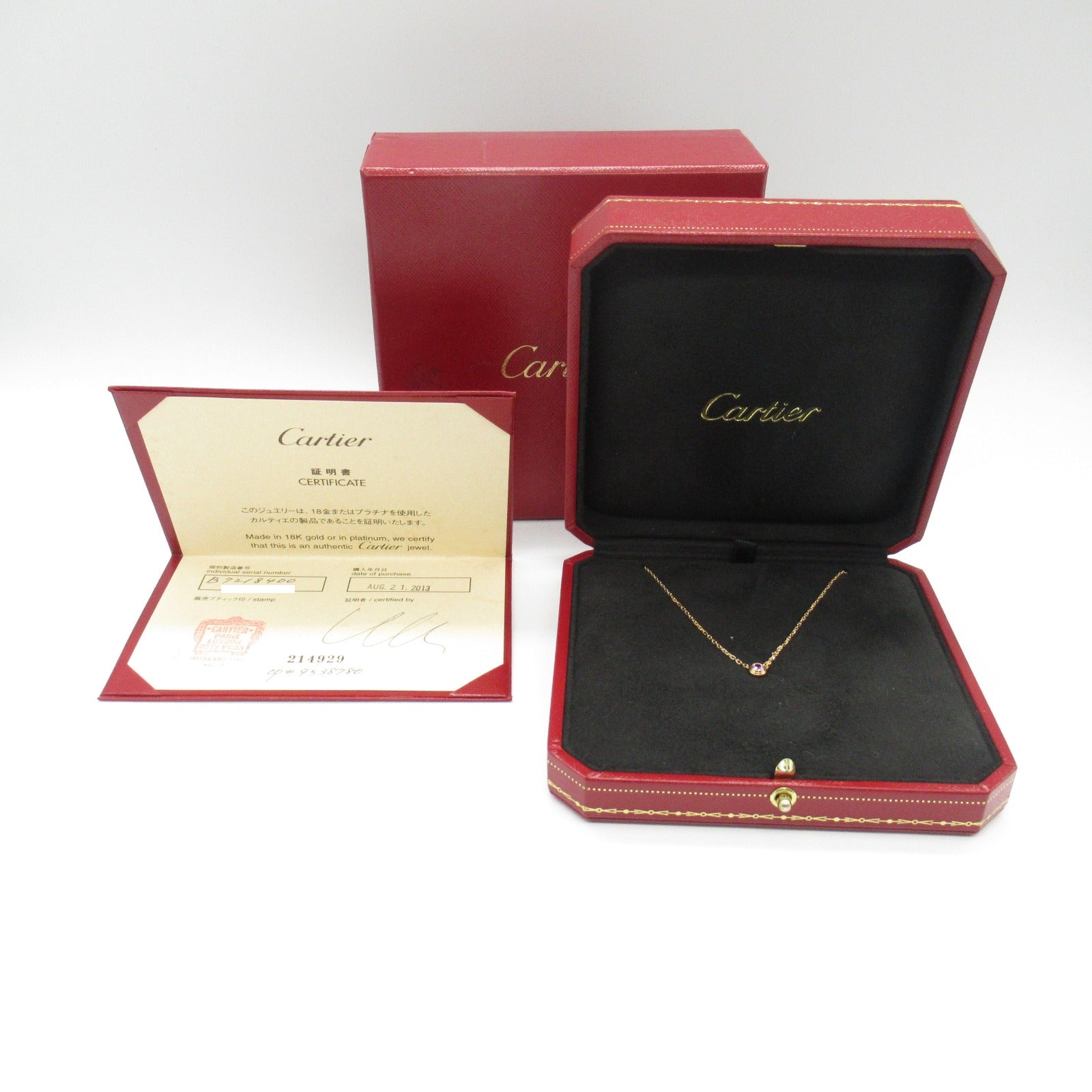 Cartier  Cartier d'Amour Necklace Metal Necklace B7218400 in Great Condition