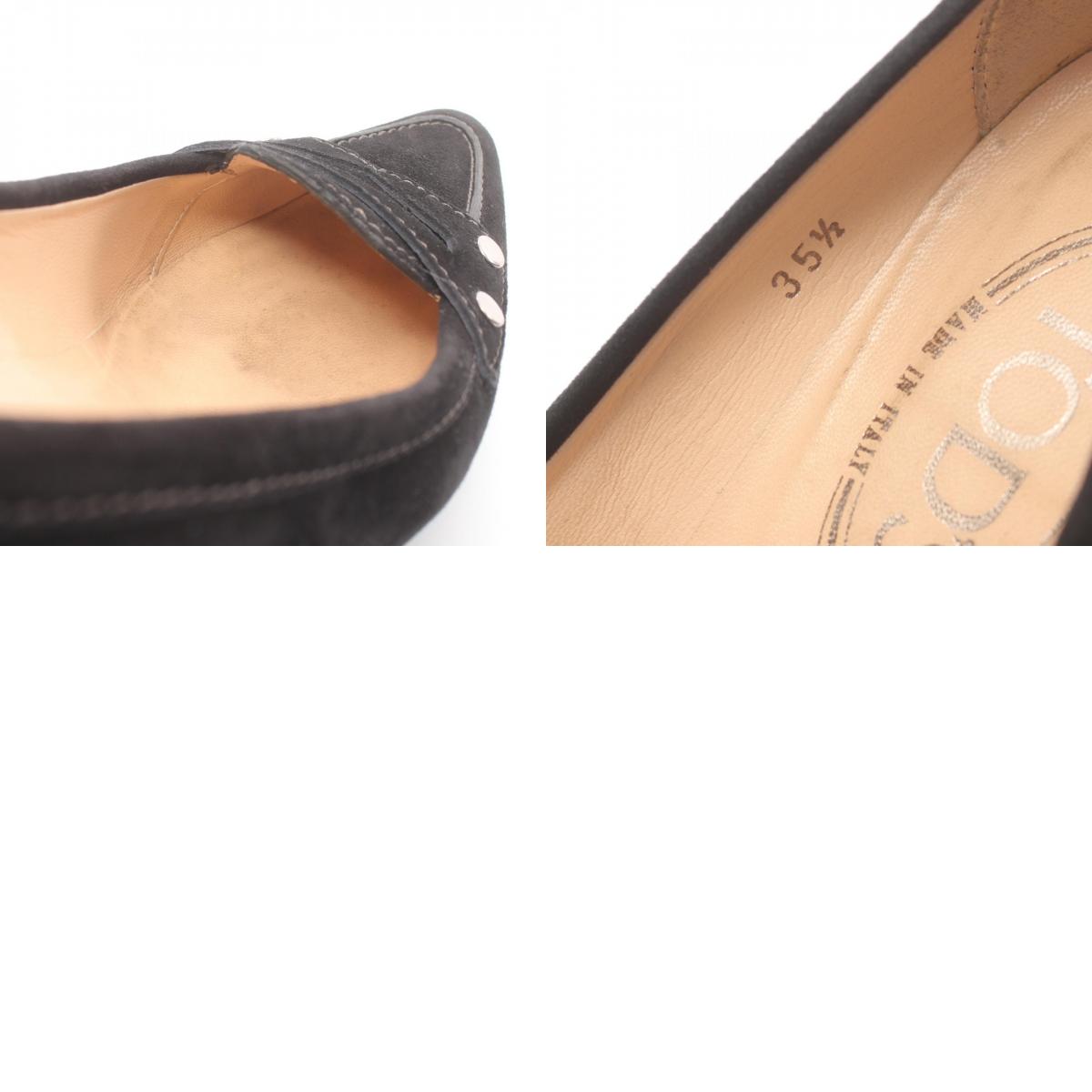 Tod's Suede Pumps for Women Black