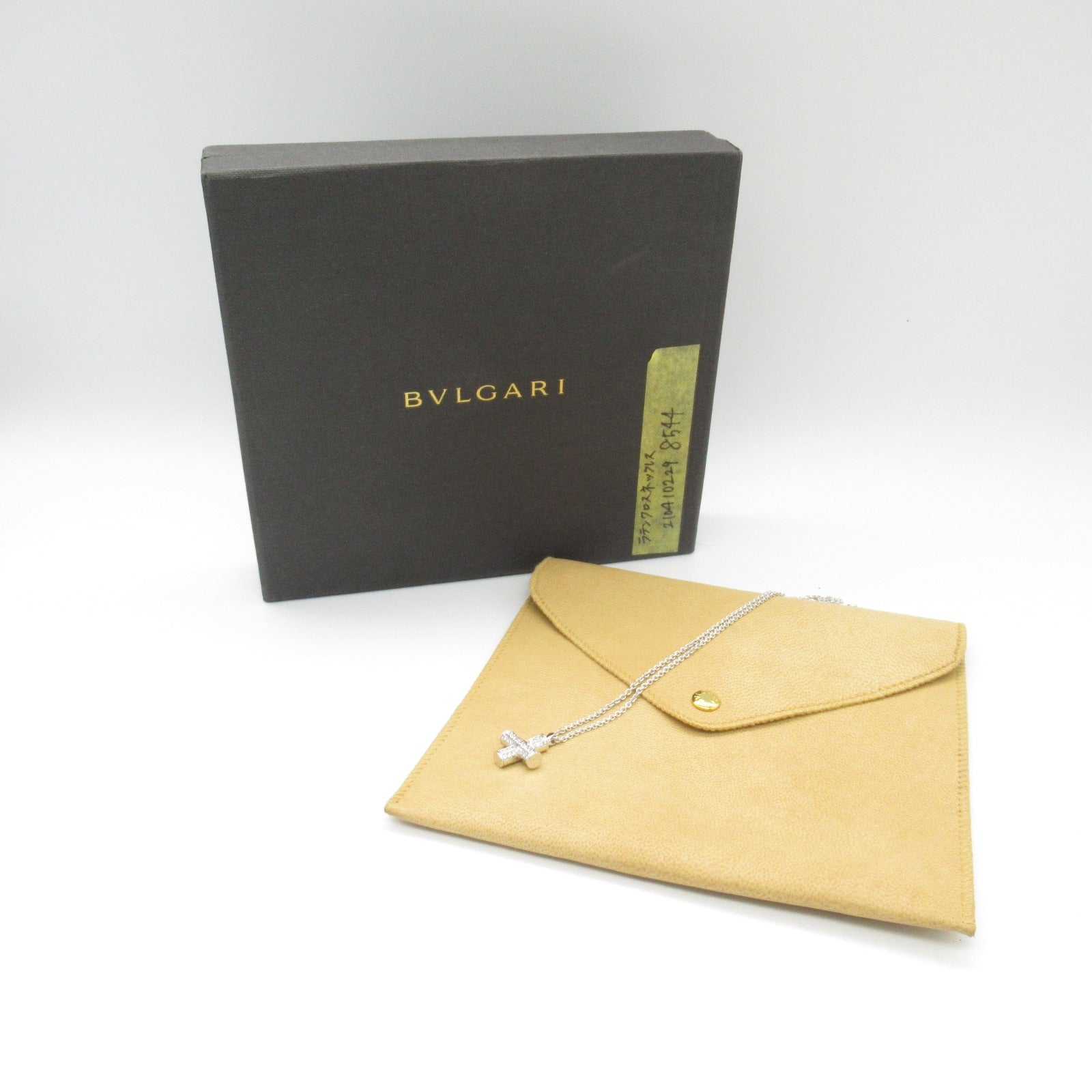 Bvlgari K18WG Diamond Latin Cross Necklace