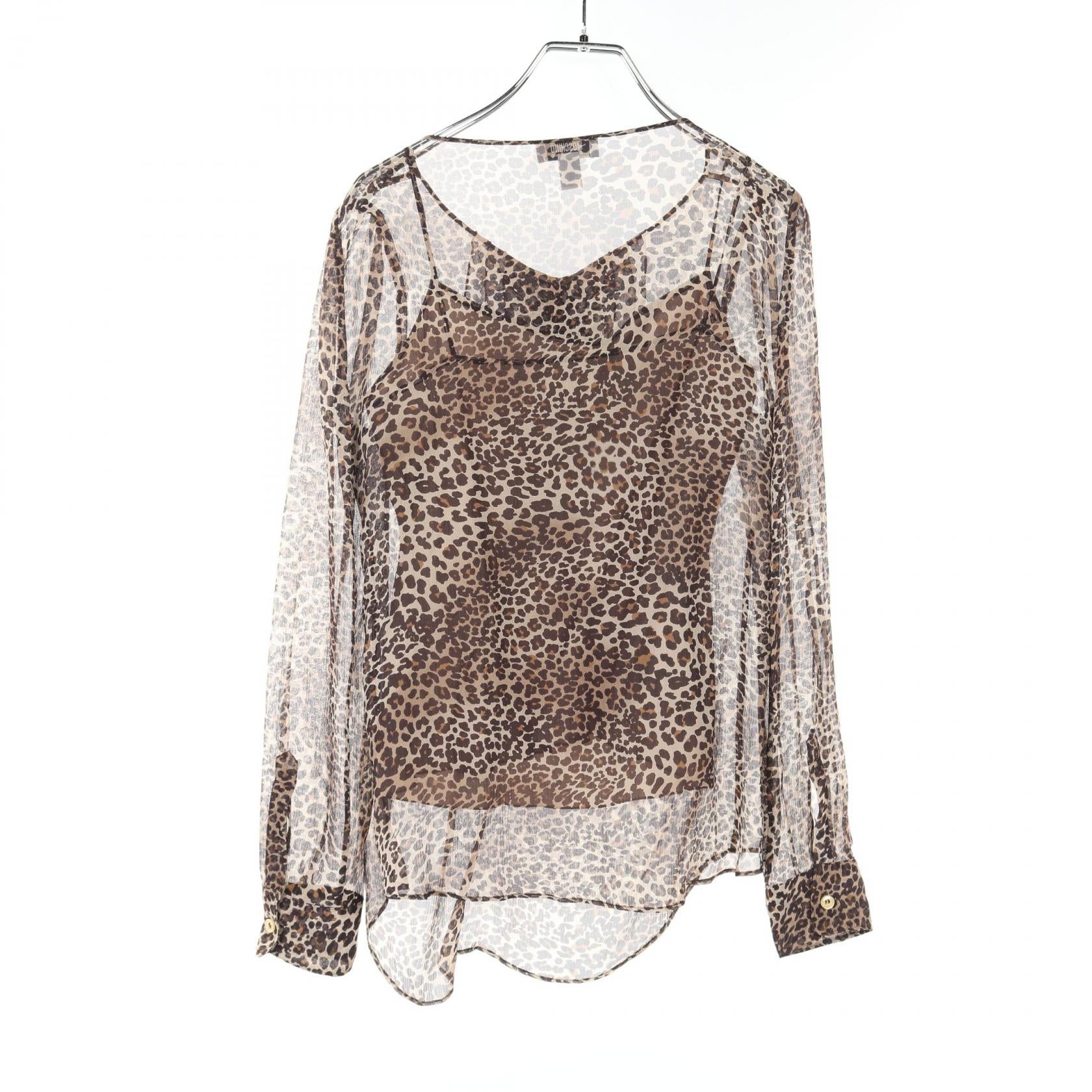 Moschino Silk Blouse Beige/Brown