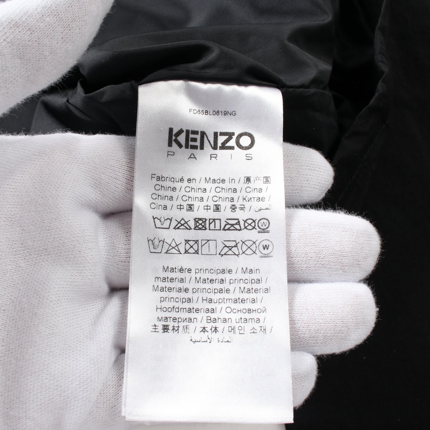 Kenzo Nylon Outerwear Black Men