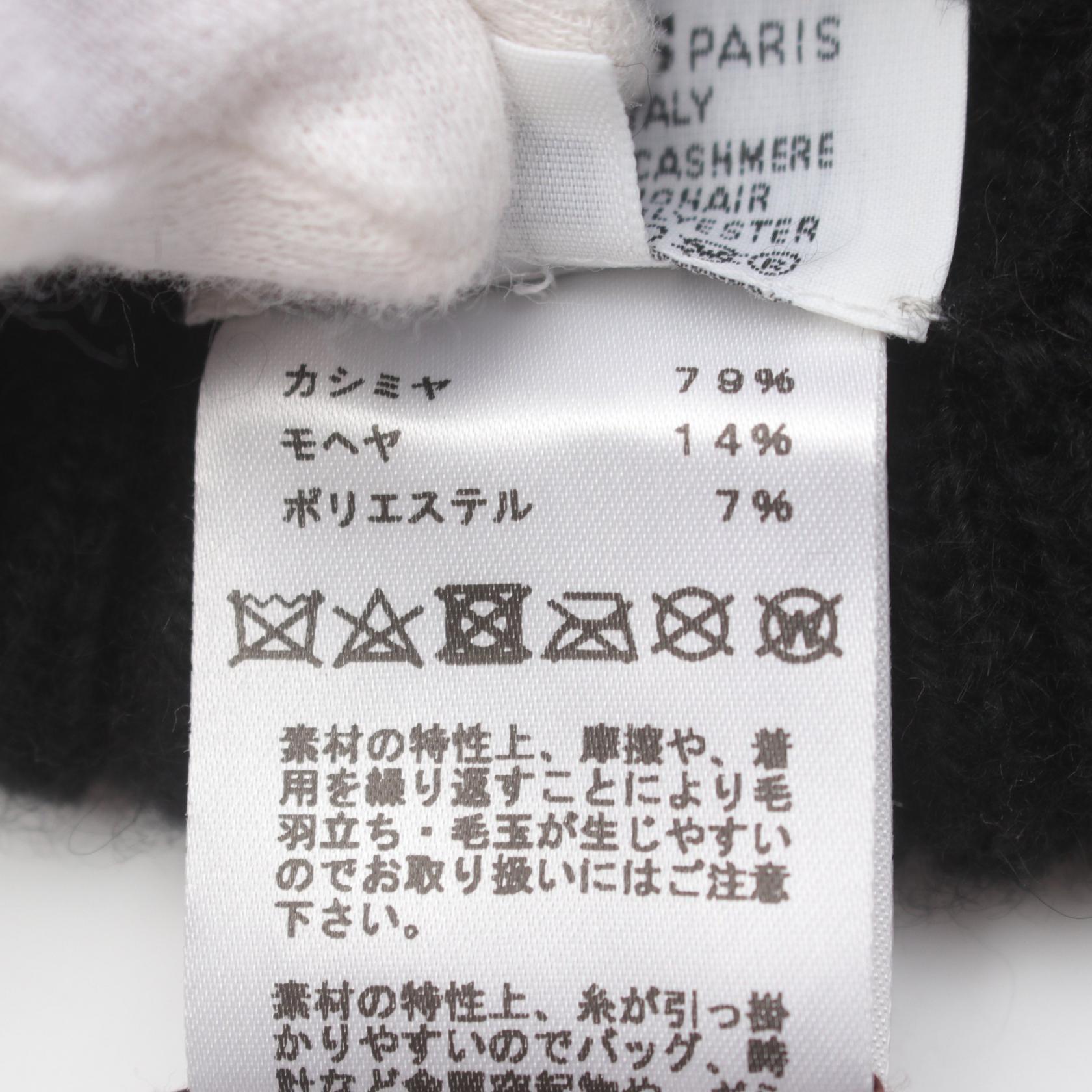 Hermes Cashmere Mohair Knit Cap Black