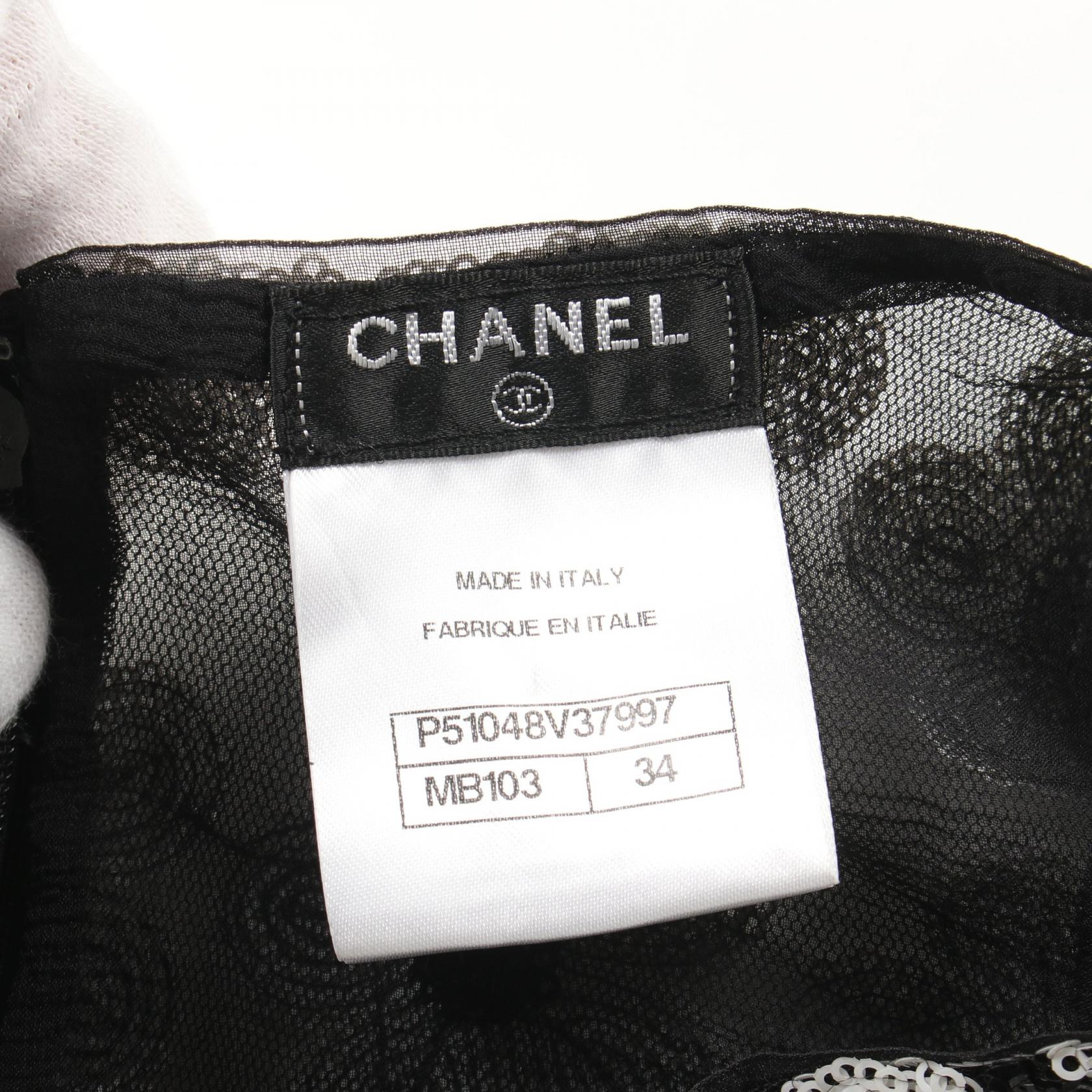 Chanel Silk Polyester Top Black