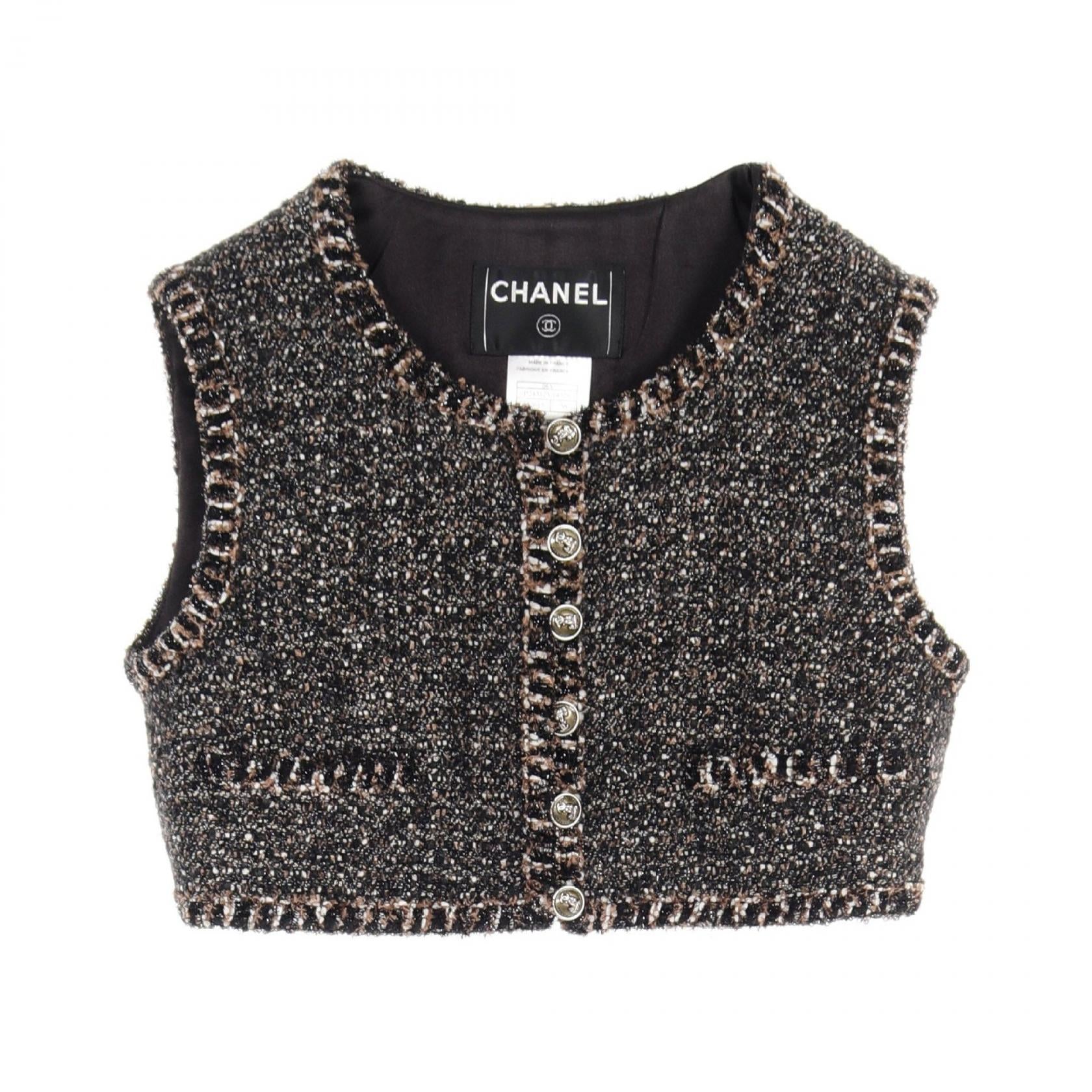 Chanel Fabric Vest Black Multicolor