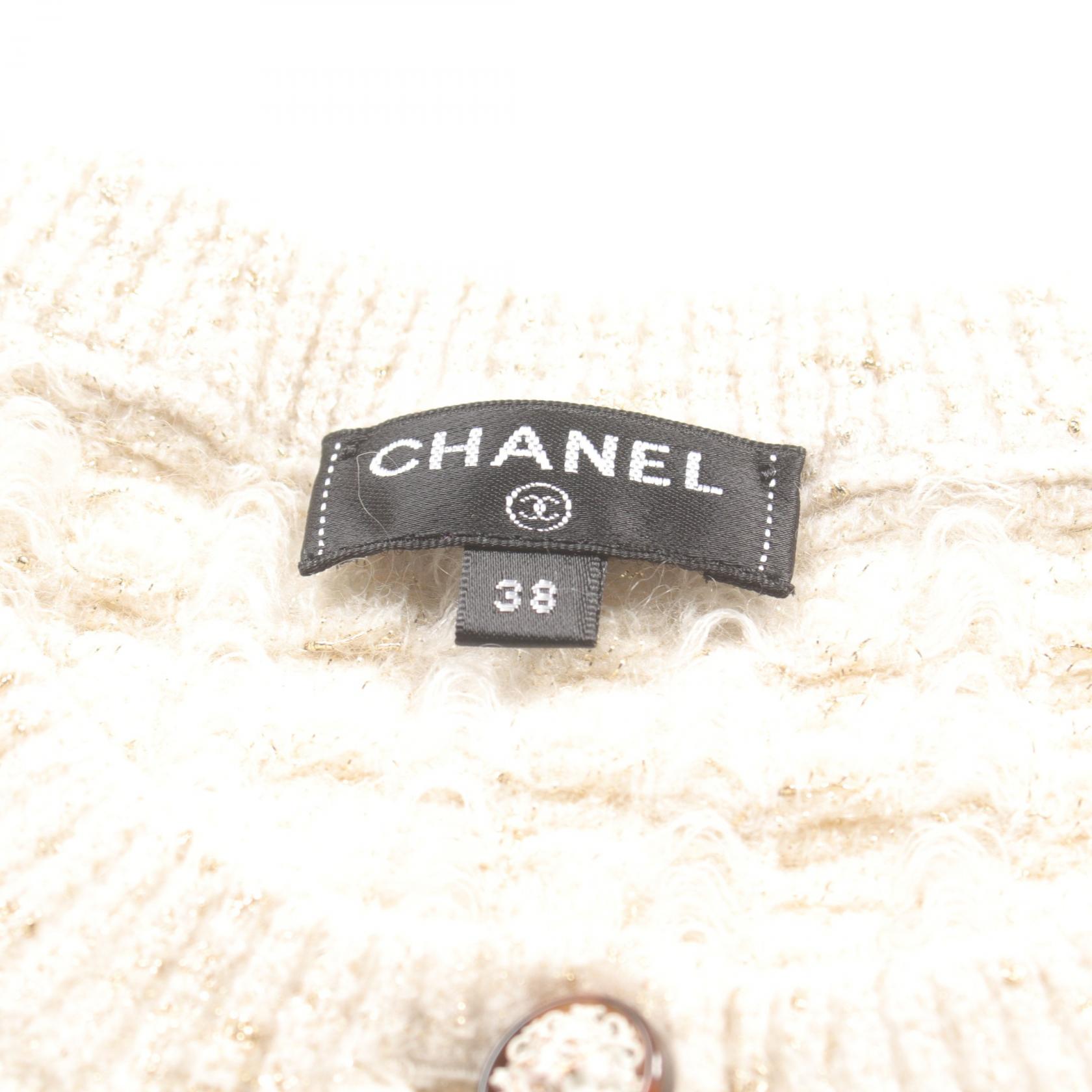 Chanel Wool Mohair Dress White P57107K07456