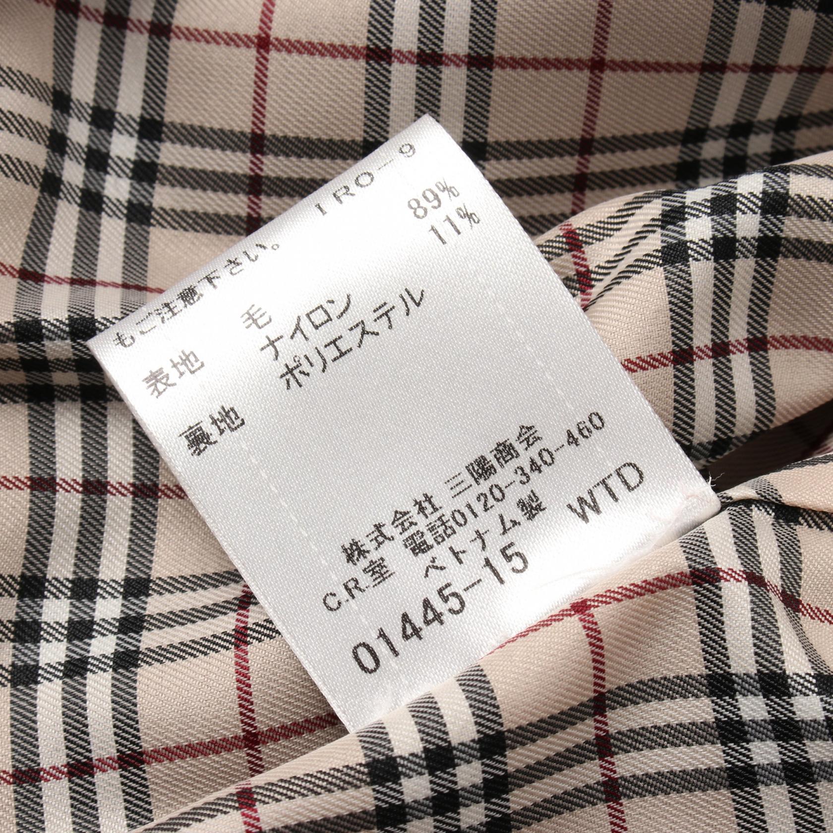 Burberry Blue Label Wool Outerwear Black