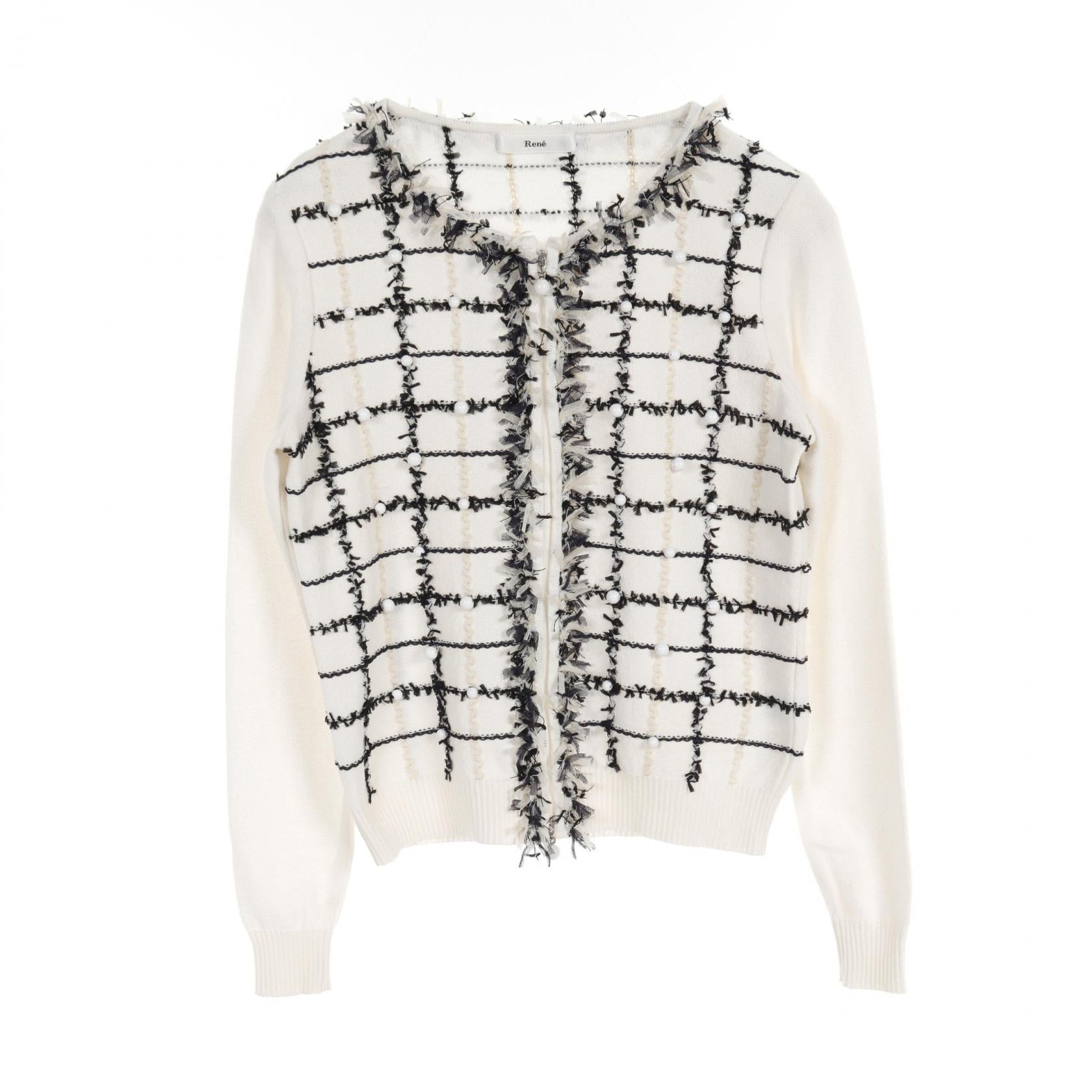 Rene Cotton Nylon Cardigan White/Black