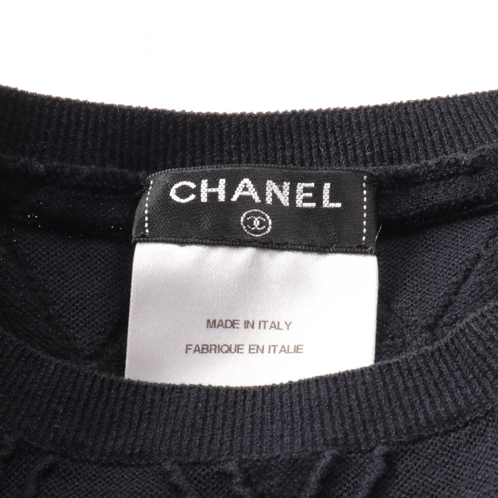 Chanel Cotton Knit Top Navy