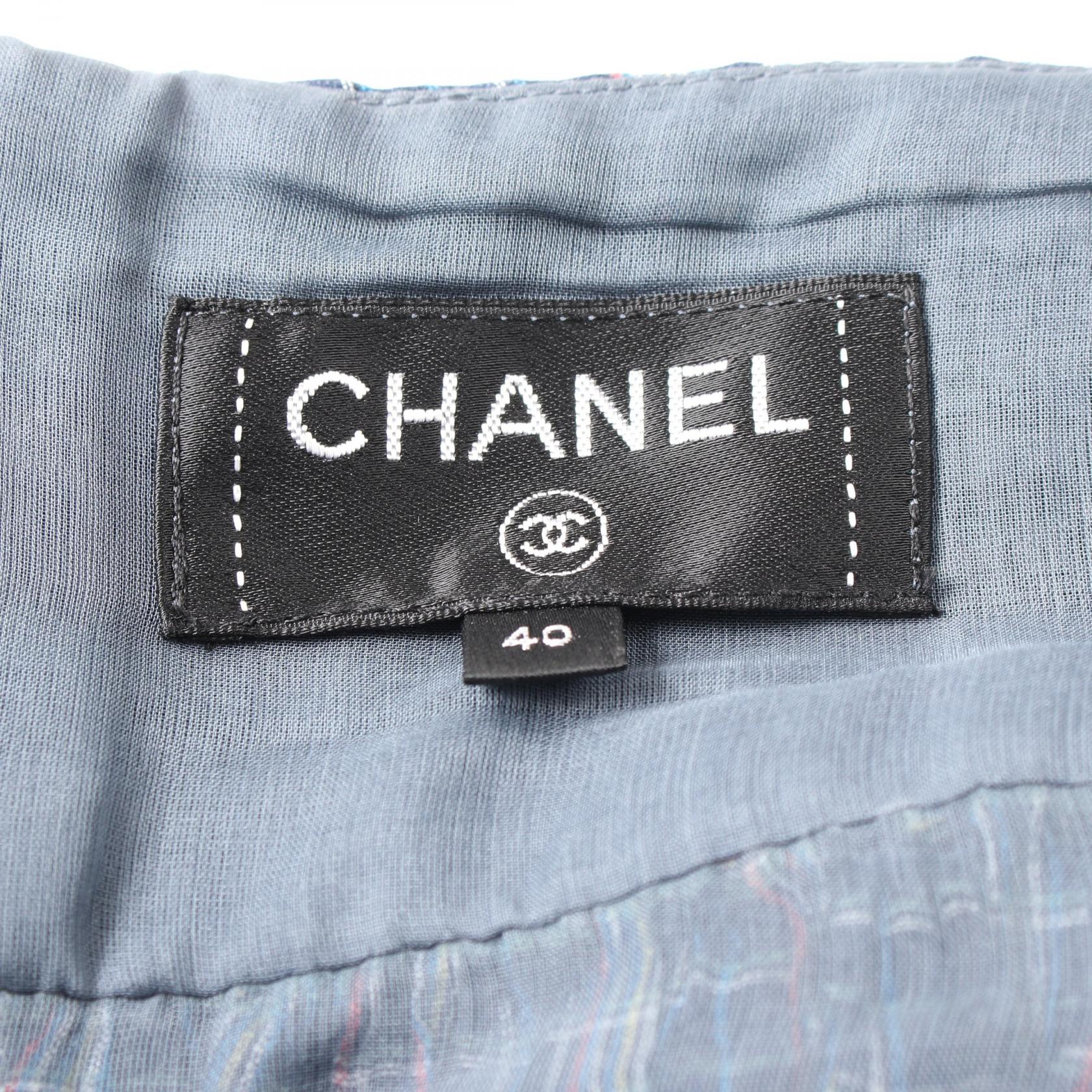 Chanel Silk Cotton Skirt P62671