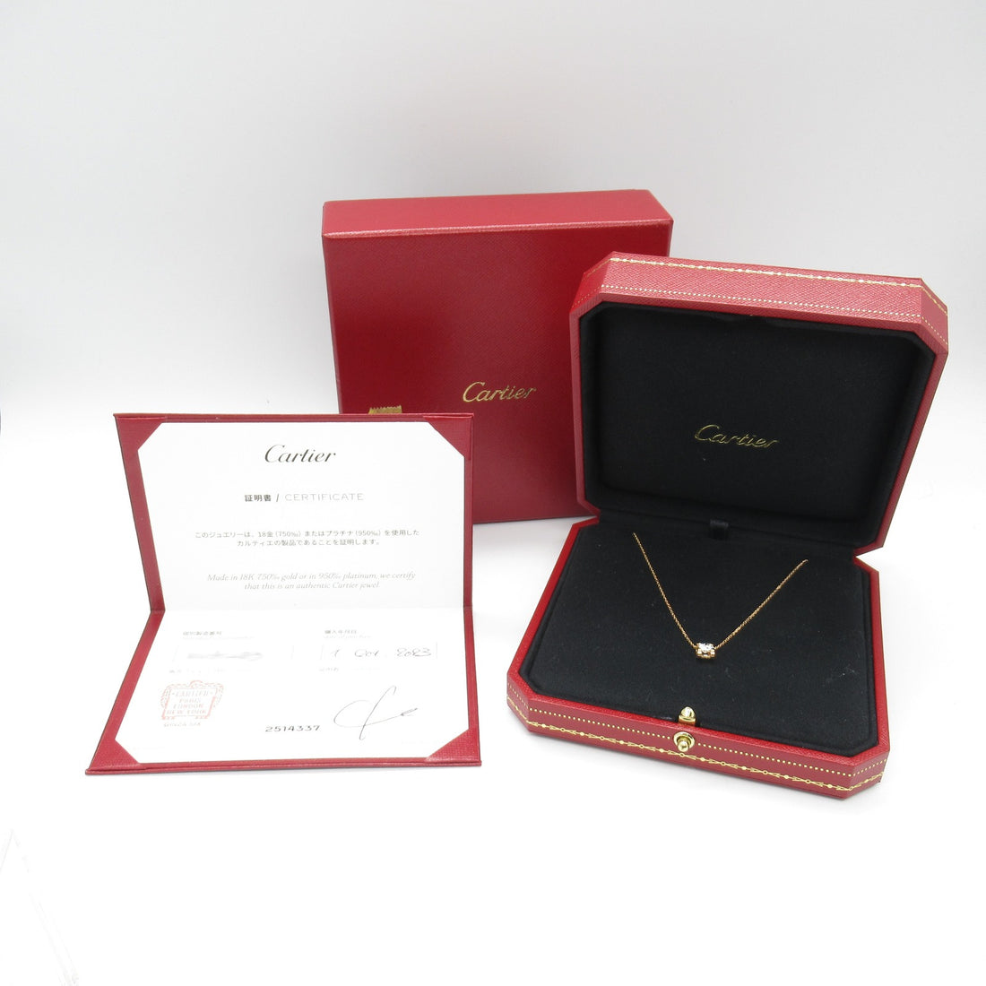 Cartier C de Diamond Necklace K18PG Pink Gold