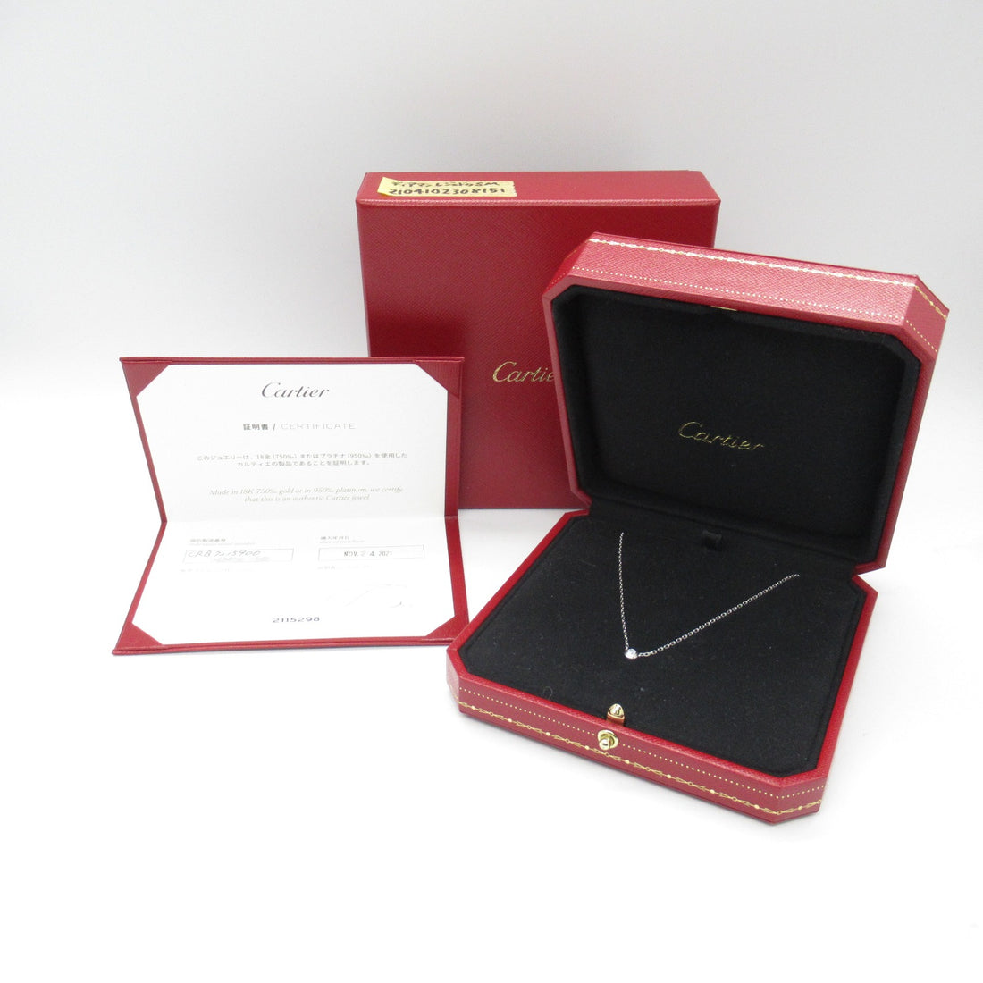 Cartier D'Amour SM Necklace K18WG Diamond