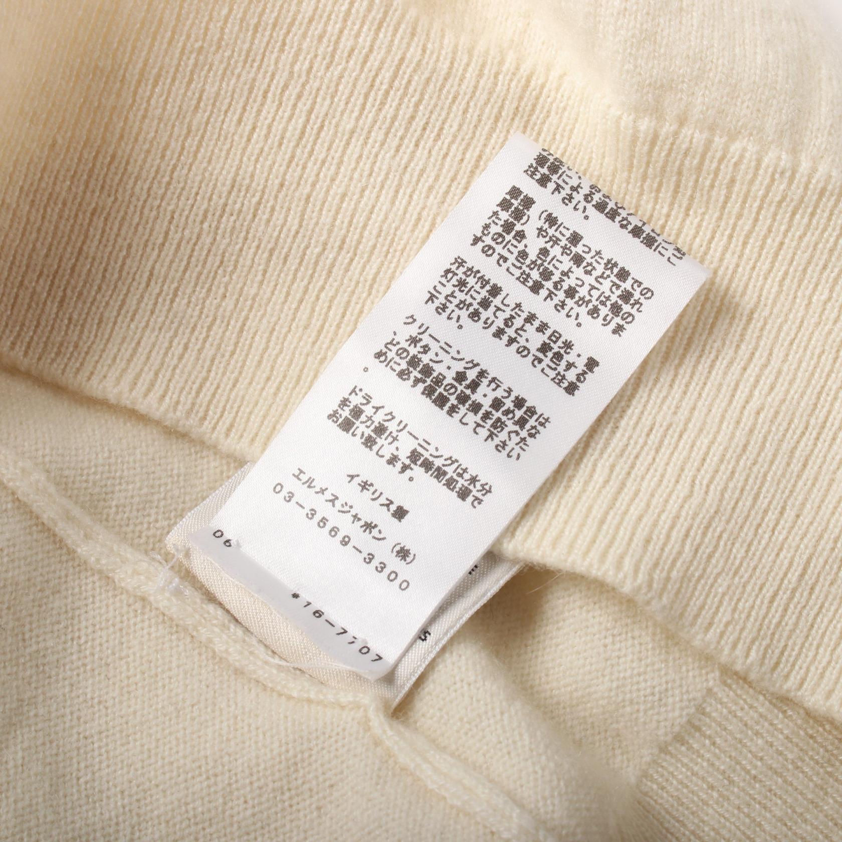 Hermes Cashmere Kiss Knit Top Ivory