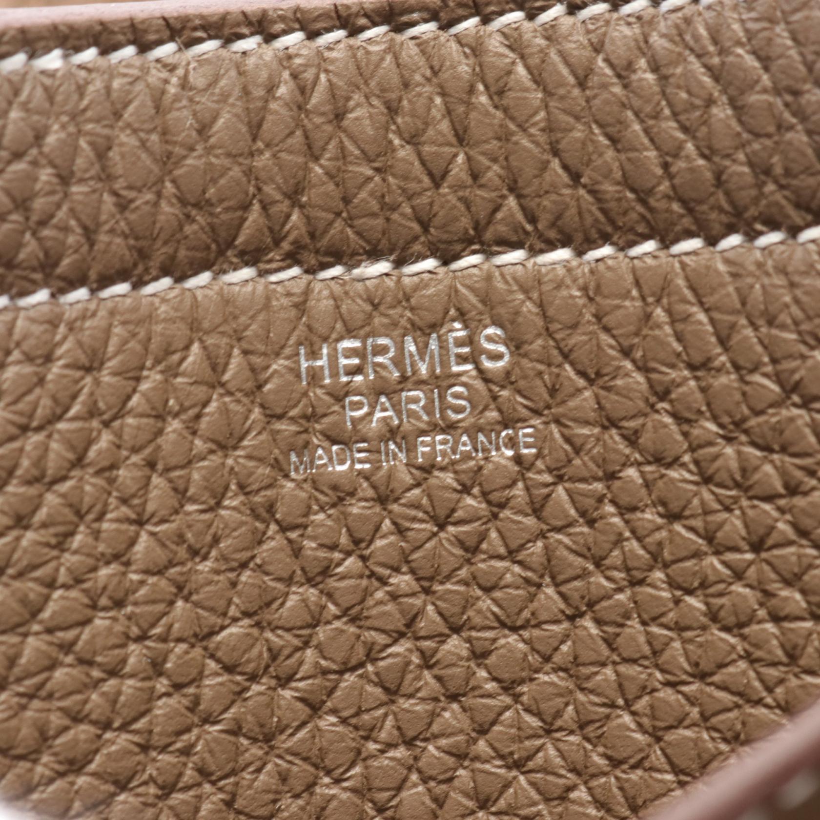 Hermes Cabas Elier 31 Etoupe Tote Bag Brown