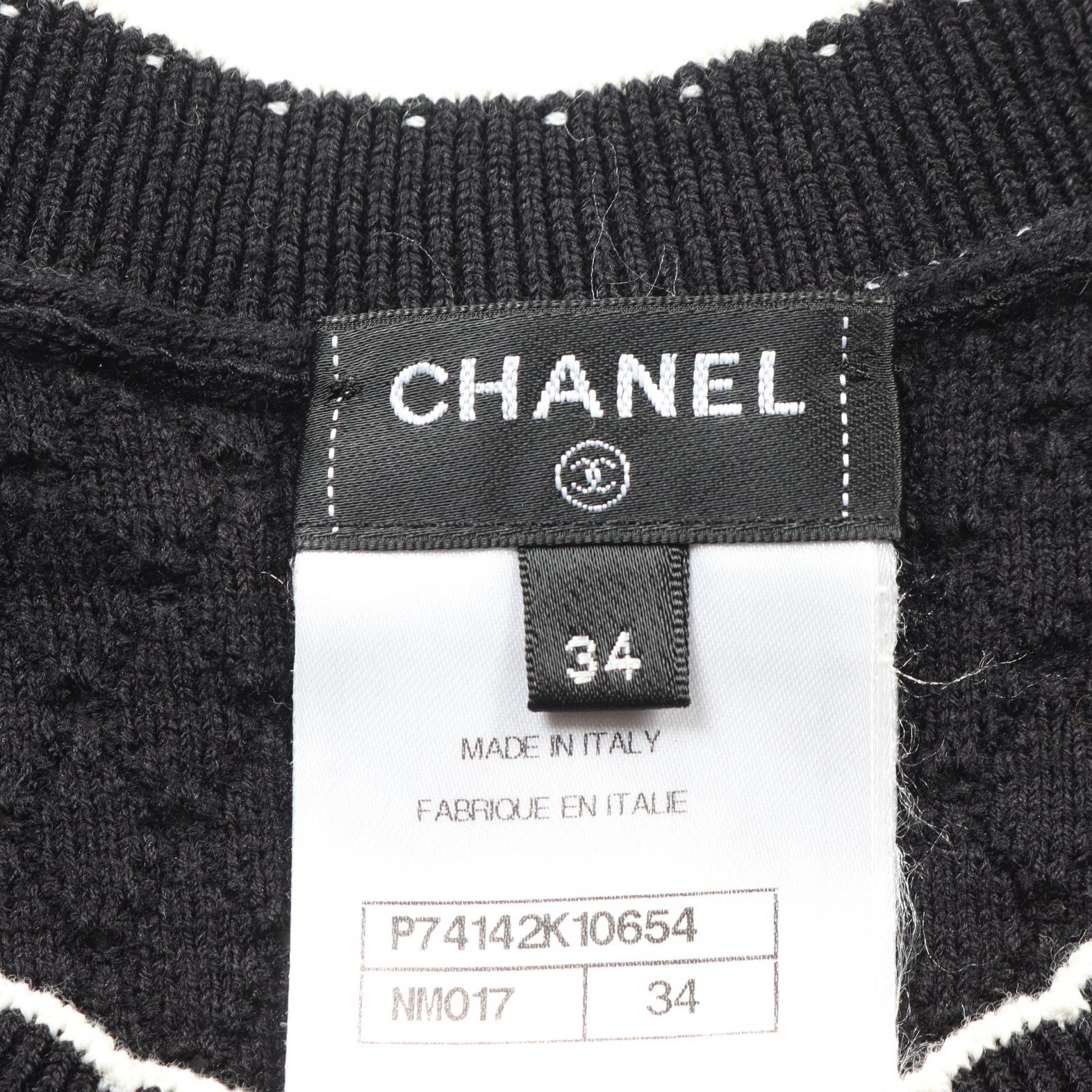 Chanel No.5 Logo Cotton Dress Black