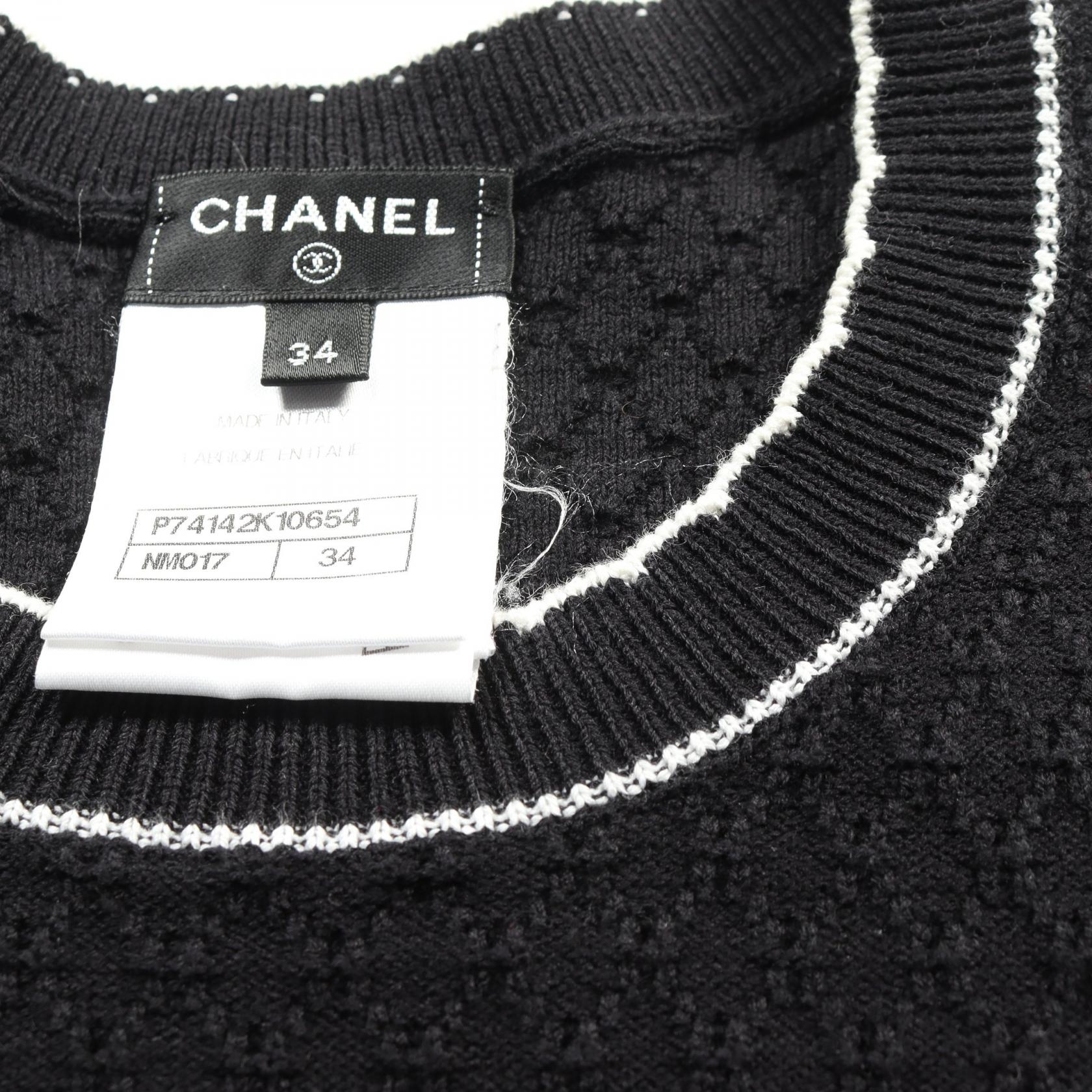 Chanel No.5 Logo Cotton Dress Black