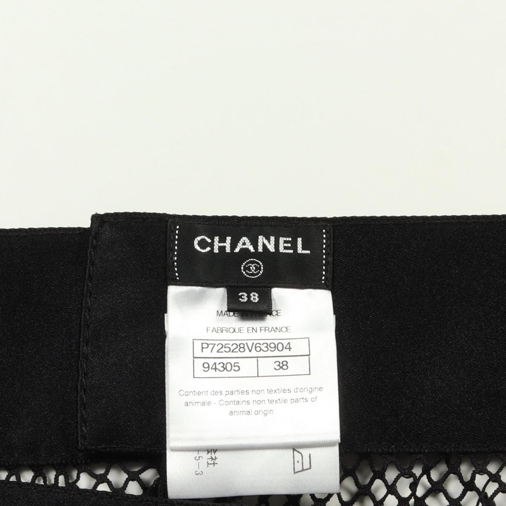 Chanel Polyester Skirt Black P72528V63904