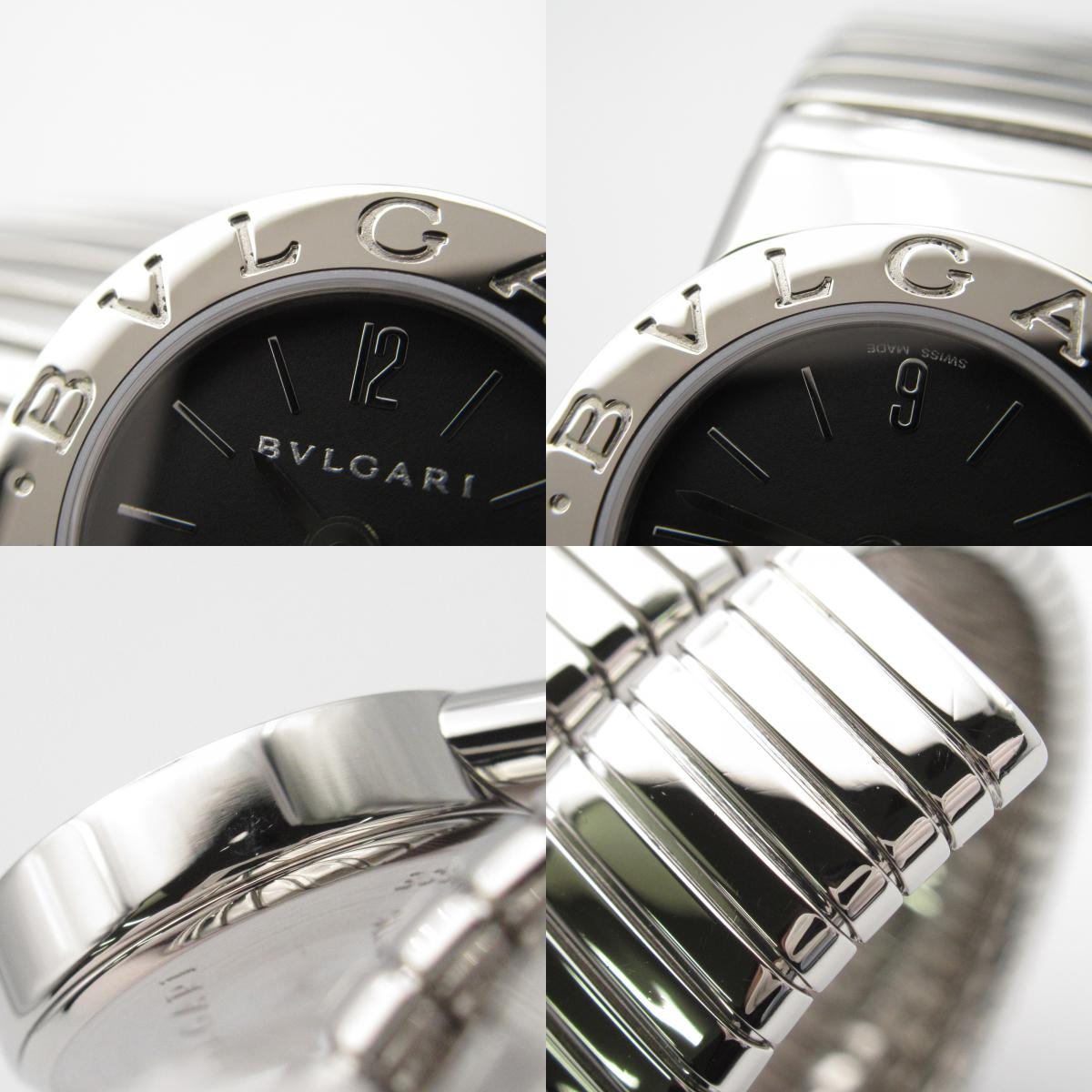 Bvlgari Tubogas Stainless Steel Watch BB191TS