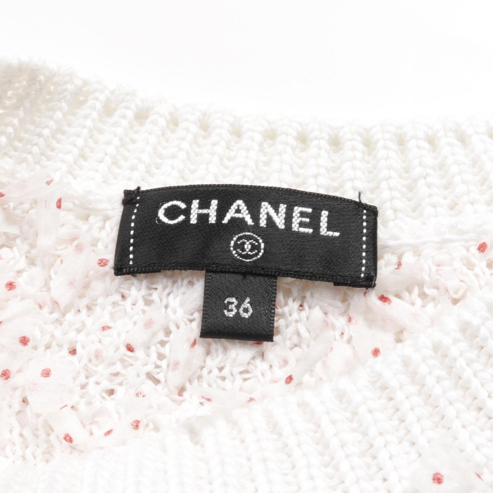 Chanel Cotton Knit Top P54043K07008