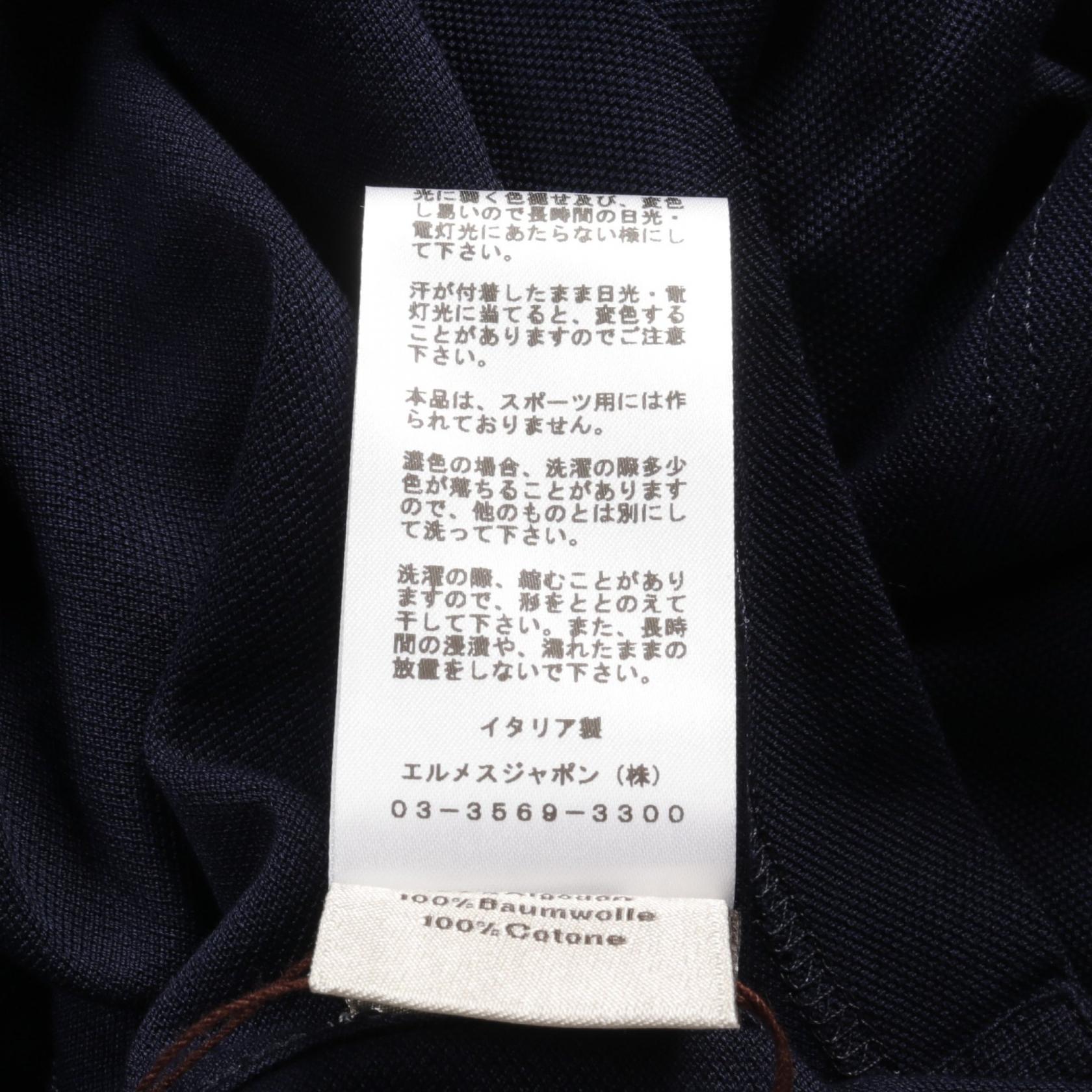 Hermes Cotton T-Shirt Navy