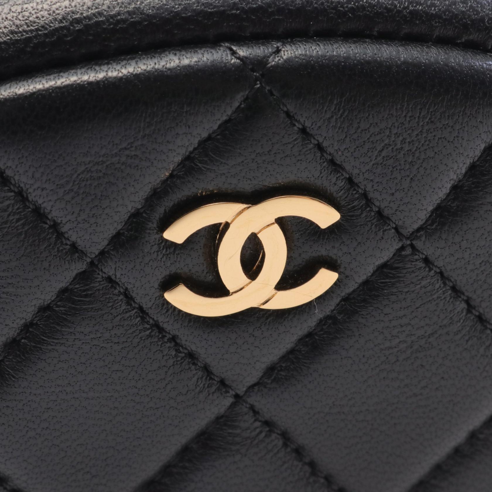 Chanel Lambskin Matelasse Pouch