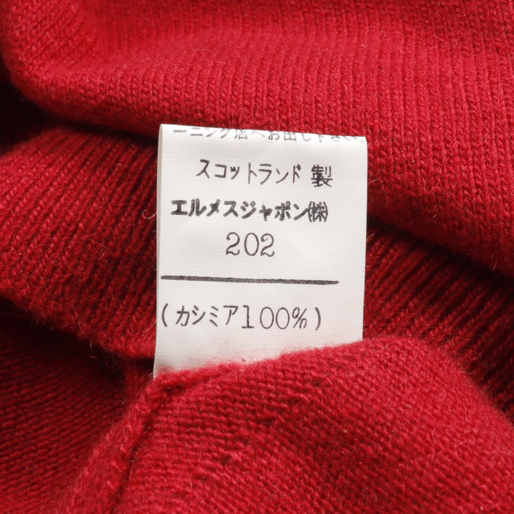 Hermes Cashmere Sweater Red