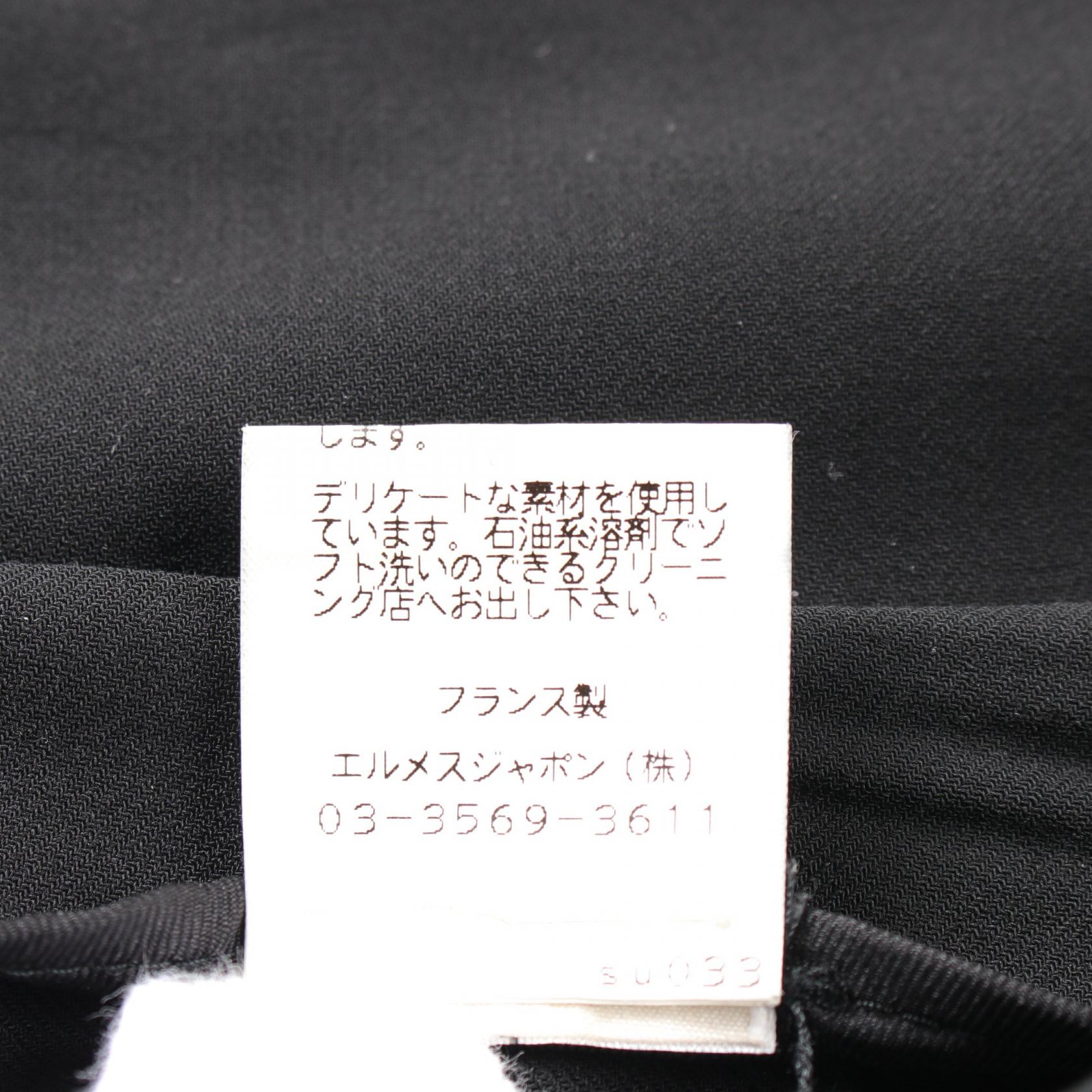 Hermes Wool Pants Black Used