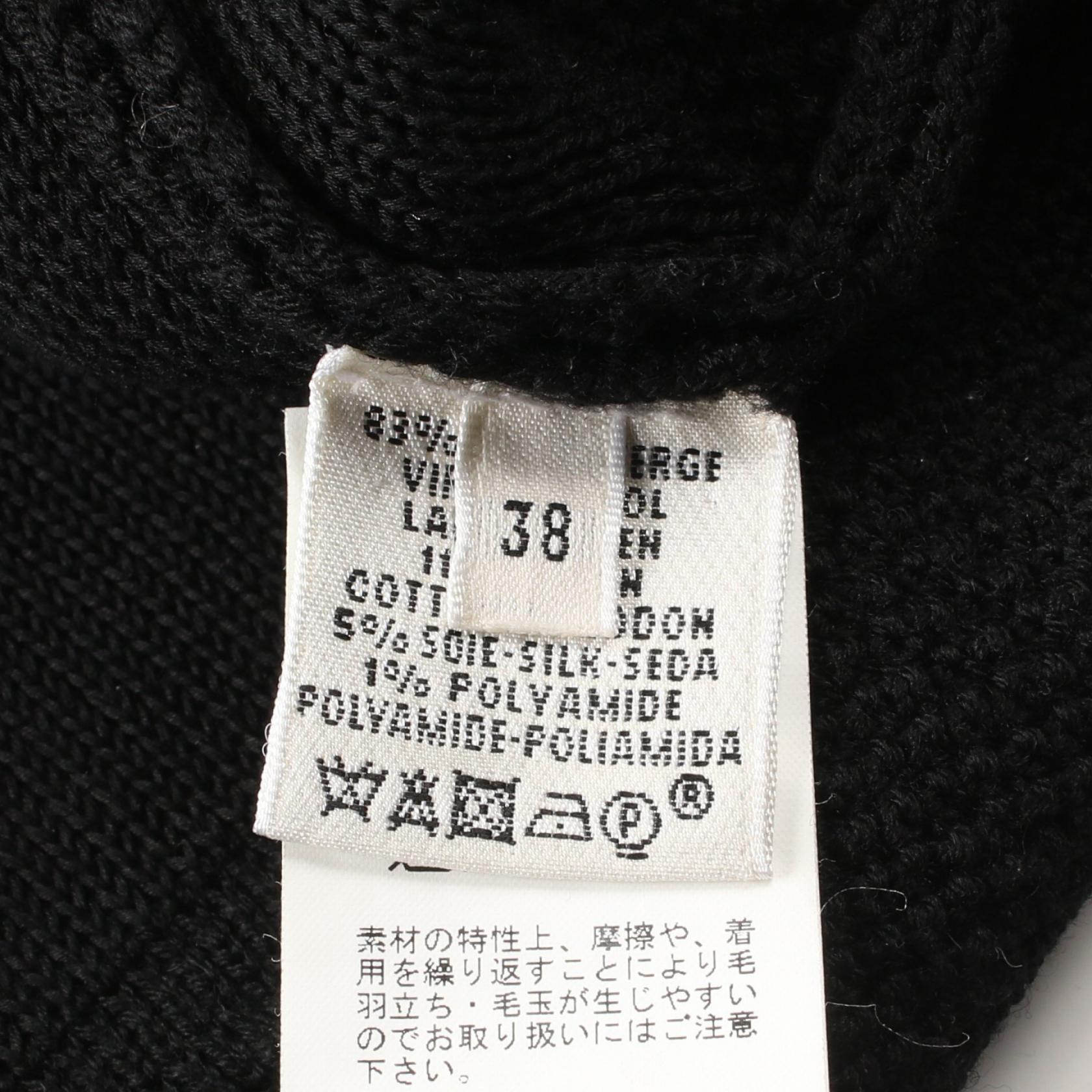 Hermes Wool Cotton Cardigan Black