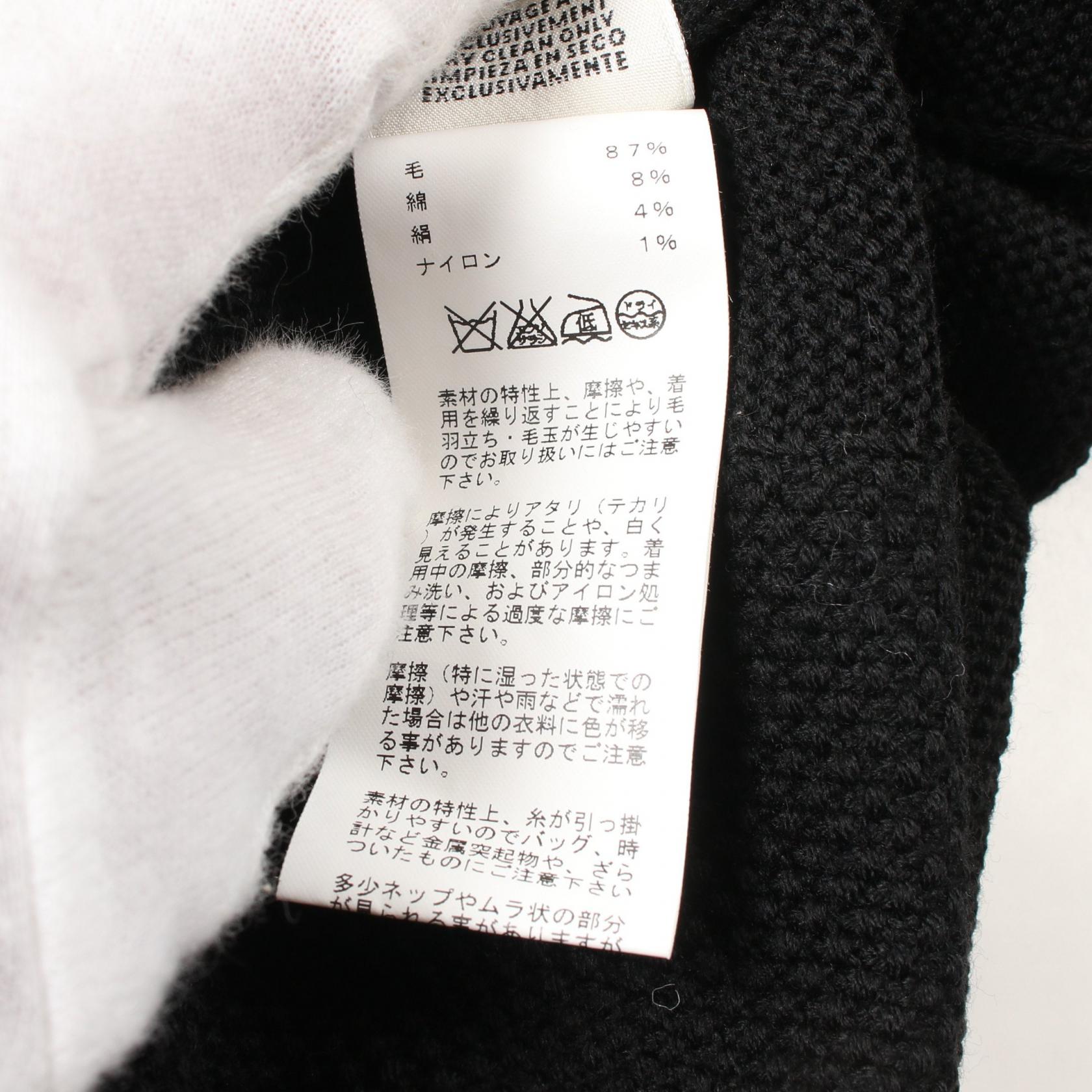 Hermes Wool Cotton Knit Top Black