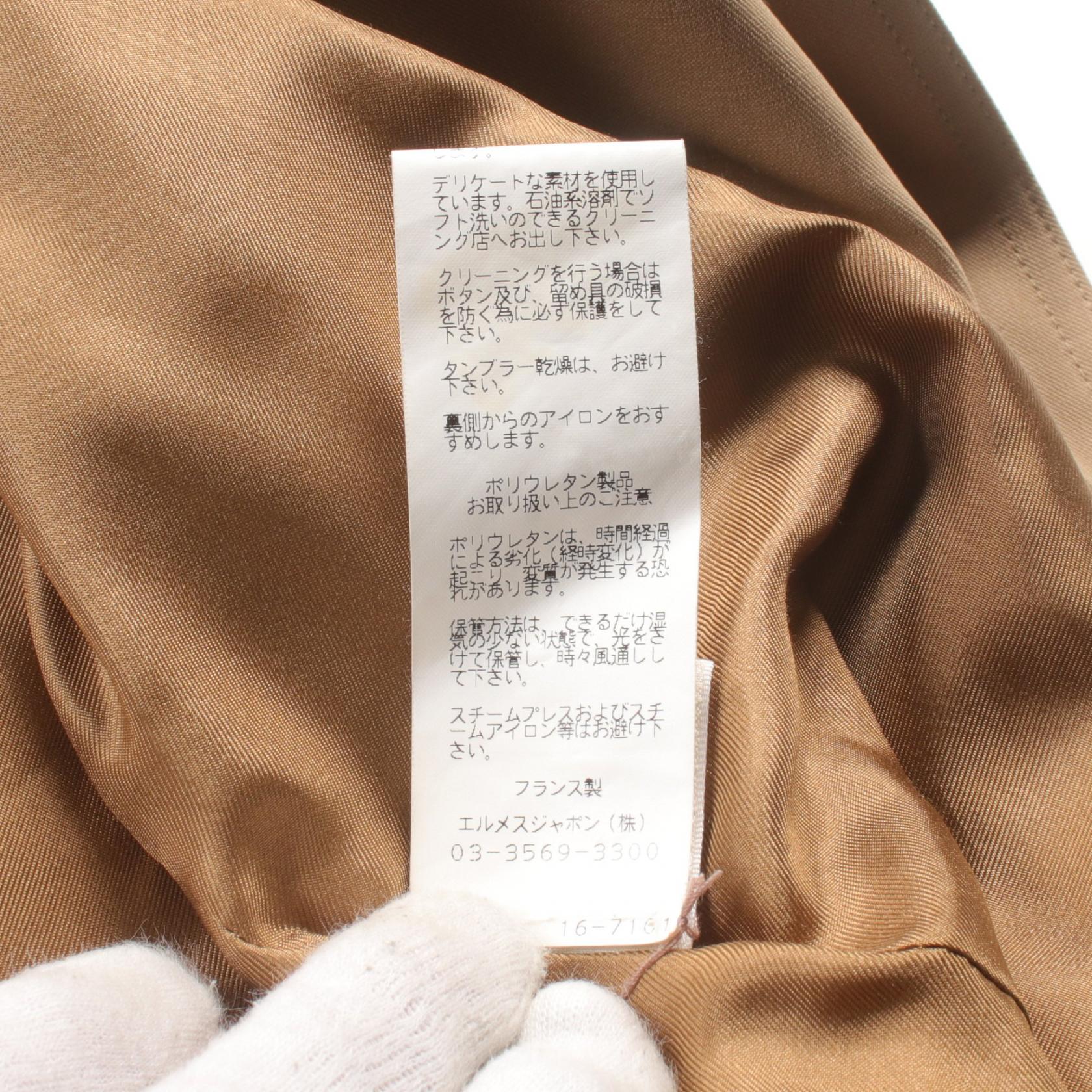 Hermes Wool Trench Coat Beige