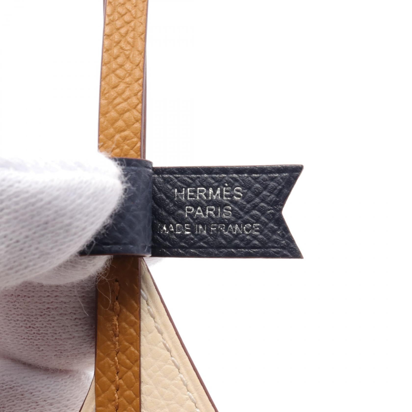 Hermes Sail 24 Charm Multicolor