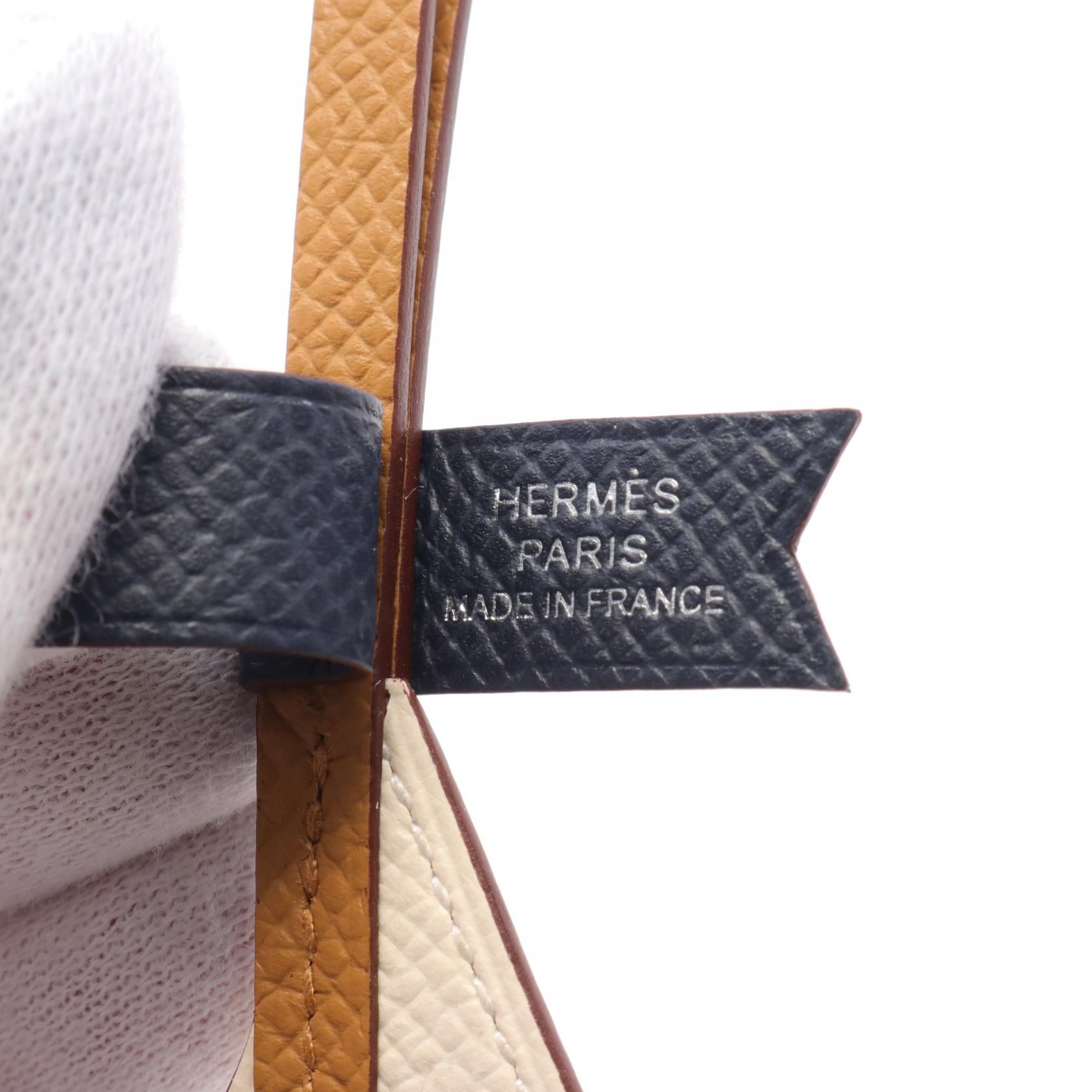 Hermes Sail 24 Charm Multicolor