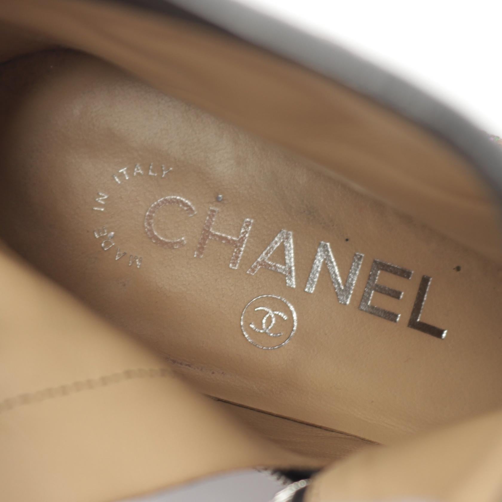 Chanel Glitter Patent Leather Boots G33221