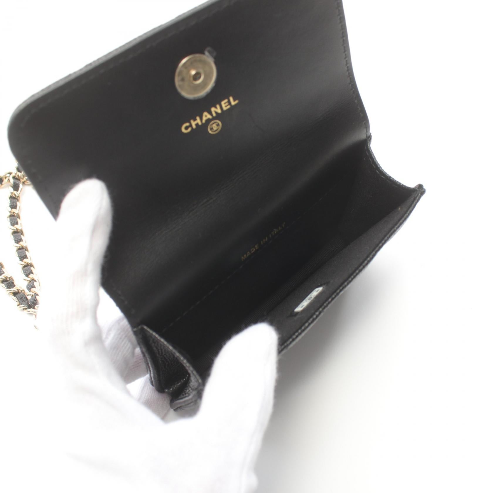 Chanel Caviar Matelasse Chain Belt Bag Black